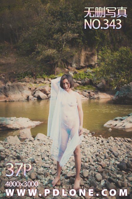 潘多拉无圣光人体私拍Vol. 343