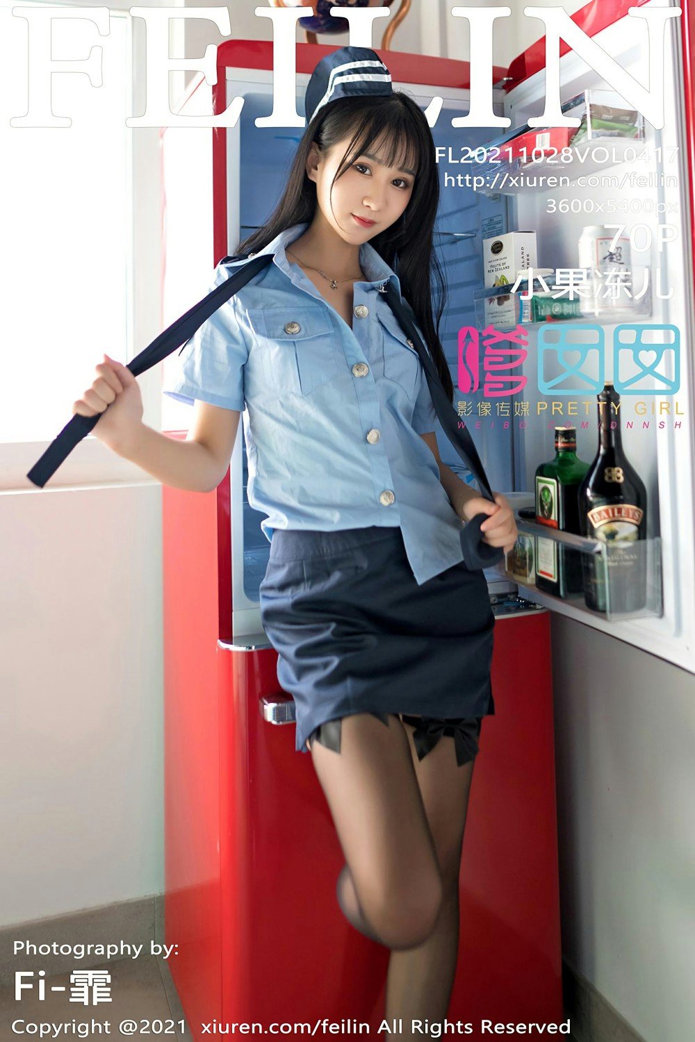 小果冻儿Vol. 0417