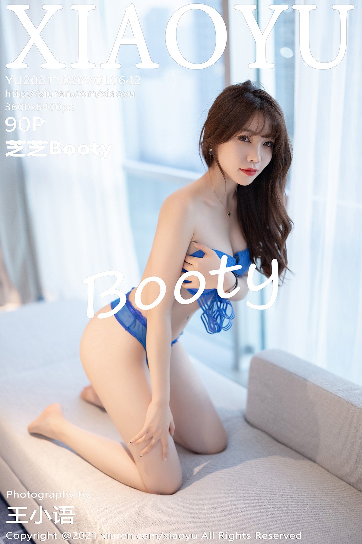 芝芝BootyVol. 0642