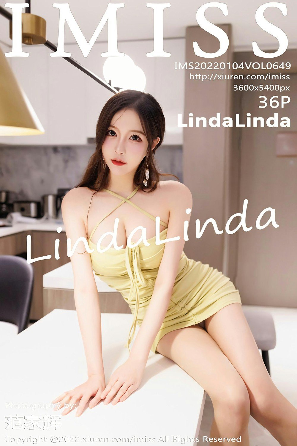 LindaLindaVol. 0649