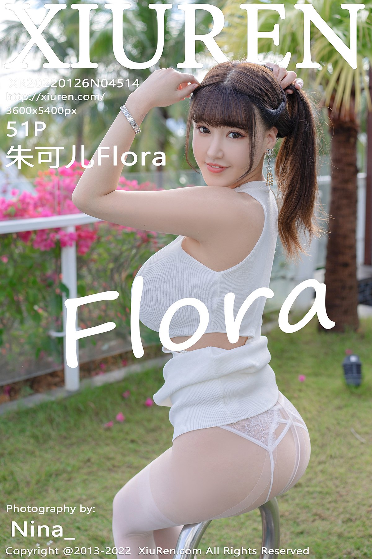 朱可儿FloraVol. 4514