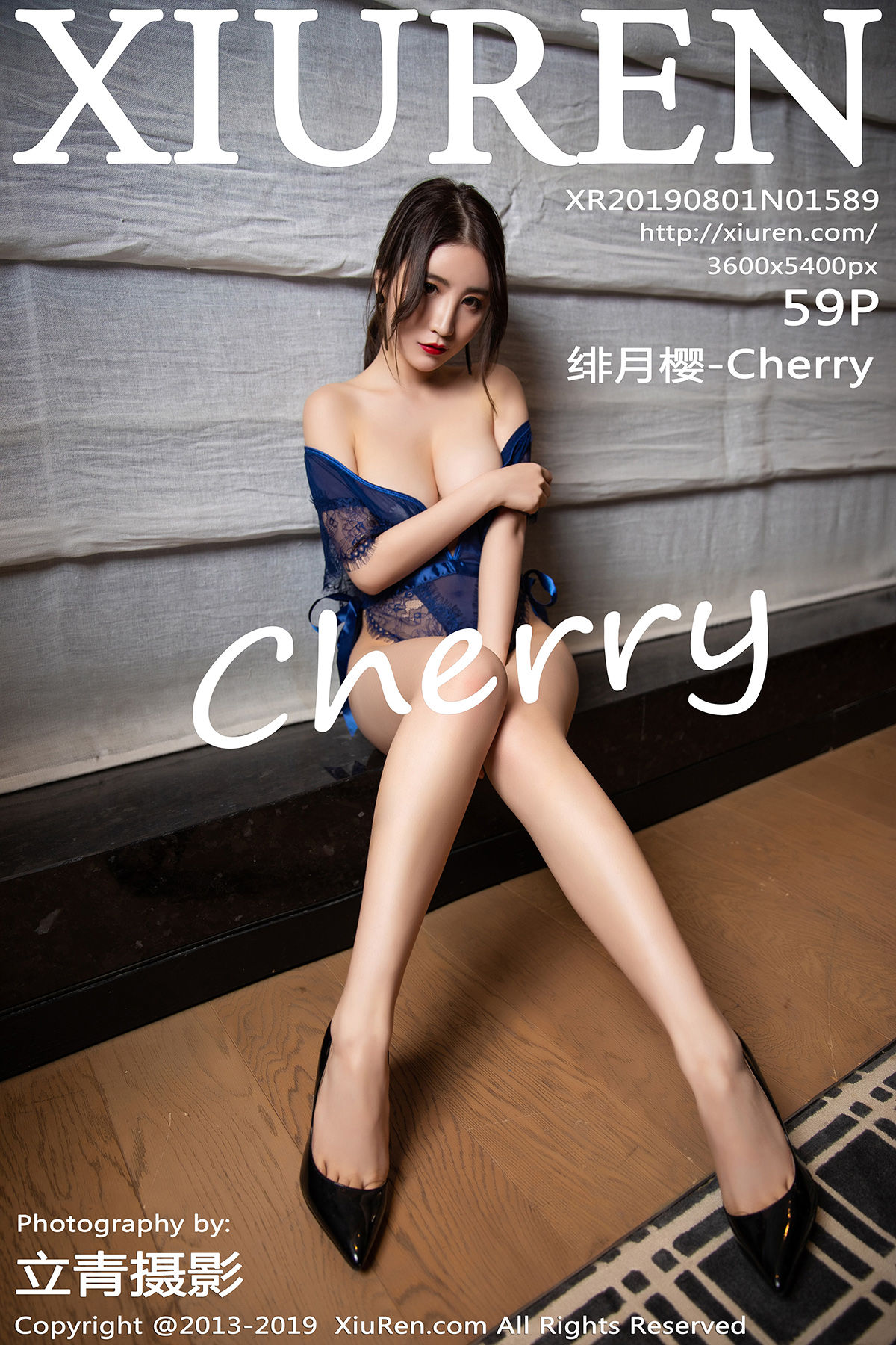 Cherry绯月樱Vol. 1589