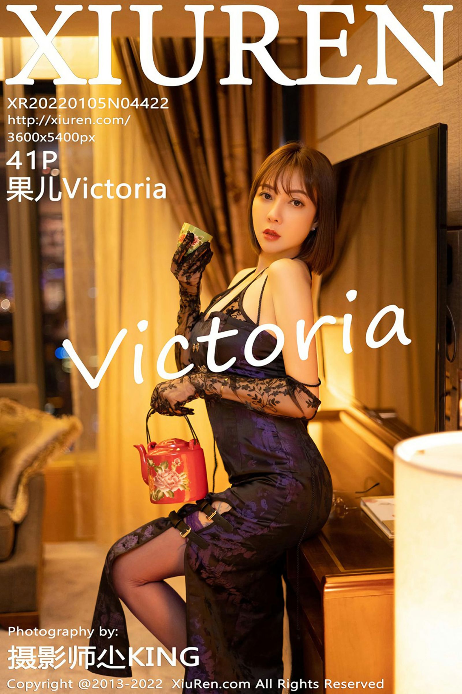 果儿VictoriaVol. 4422