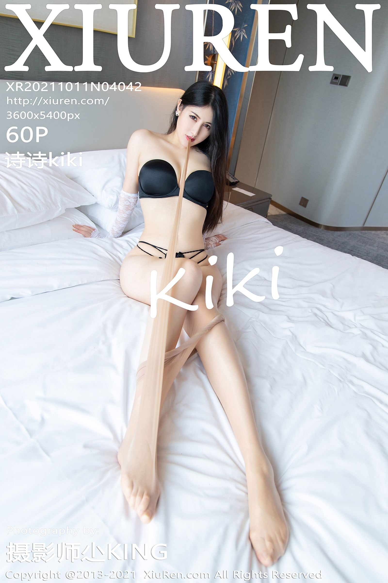 诗诗kikiVol. 4042