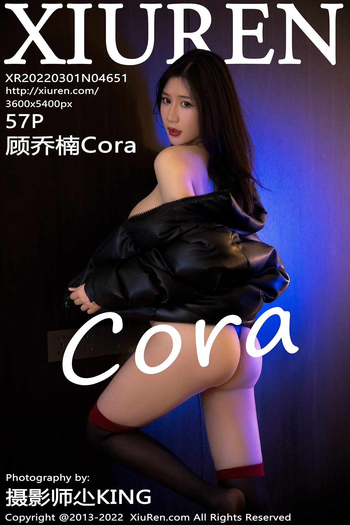 顾乔楠CoraVol. 4651