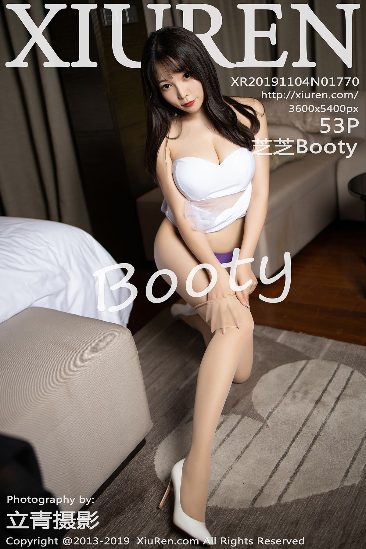 芝芝BootyVol. 1770