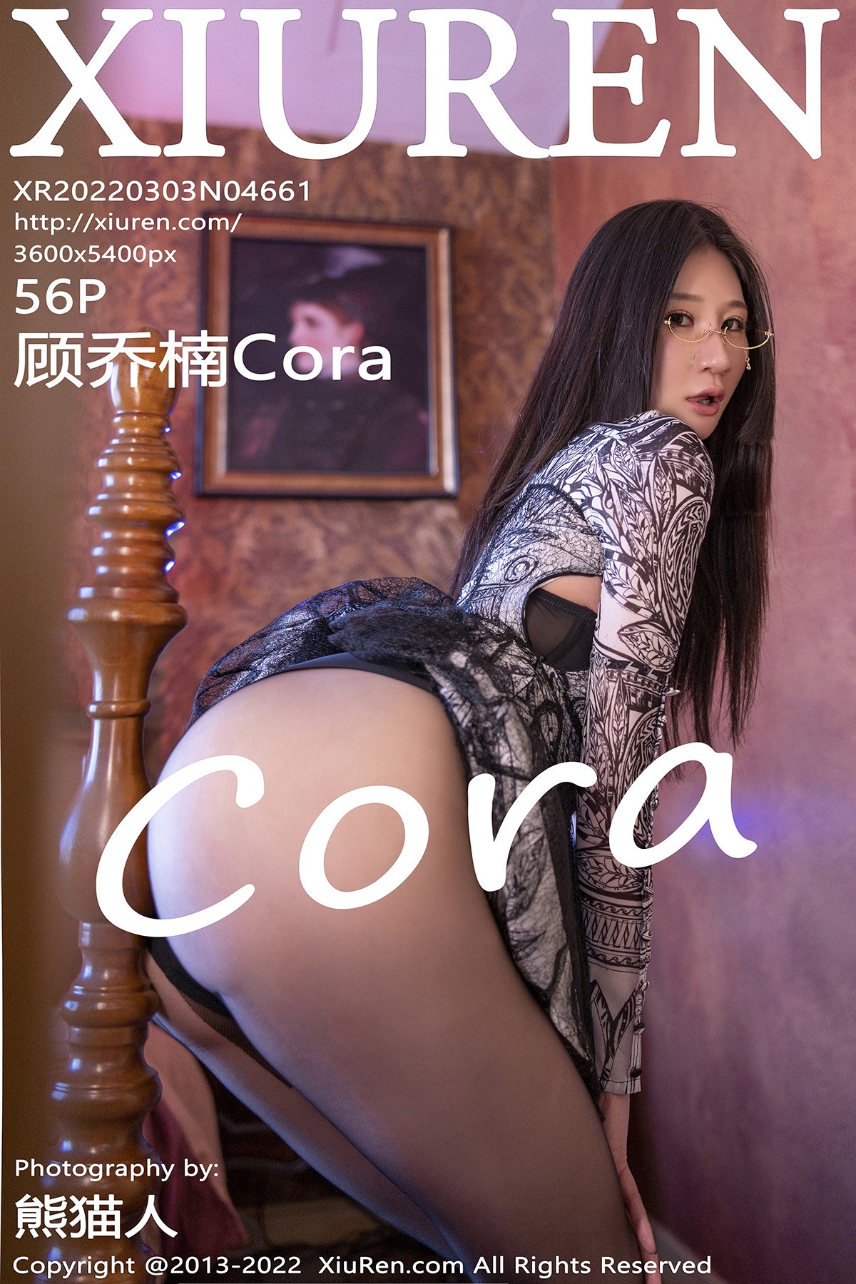 顾乔楠CoraVol. 4661