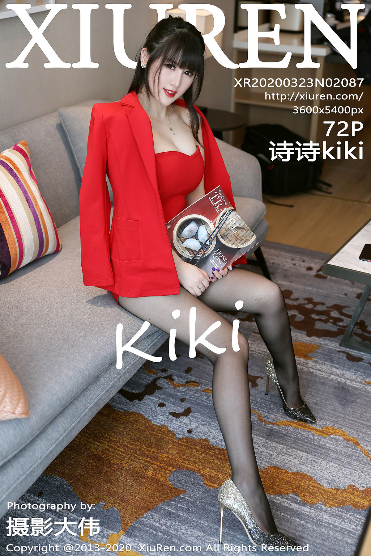诗诗kikiVol. 2087