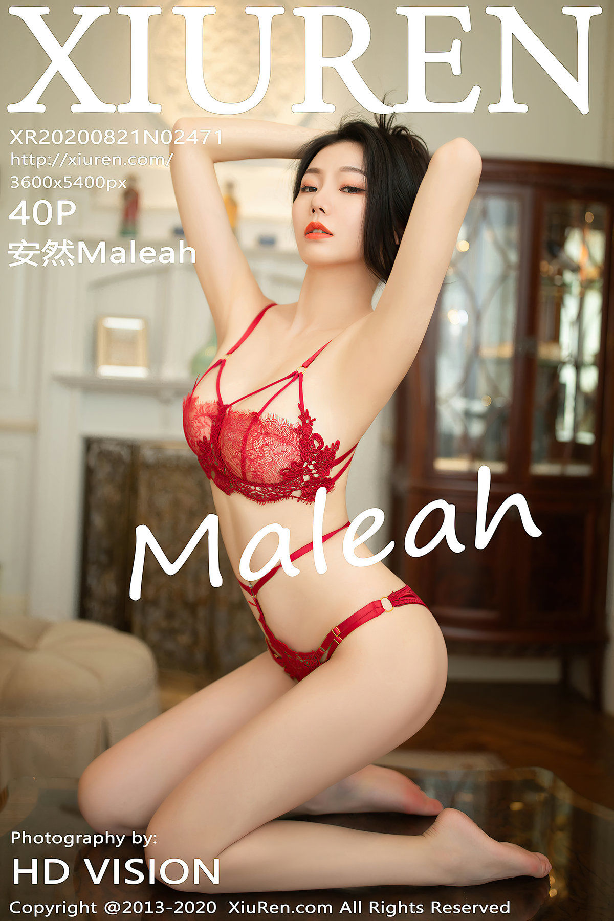 安然MaleahVol. 2471