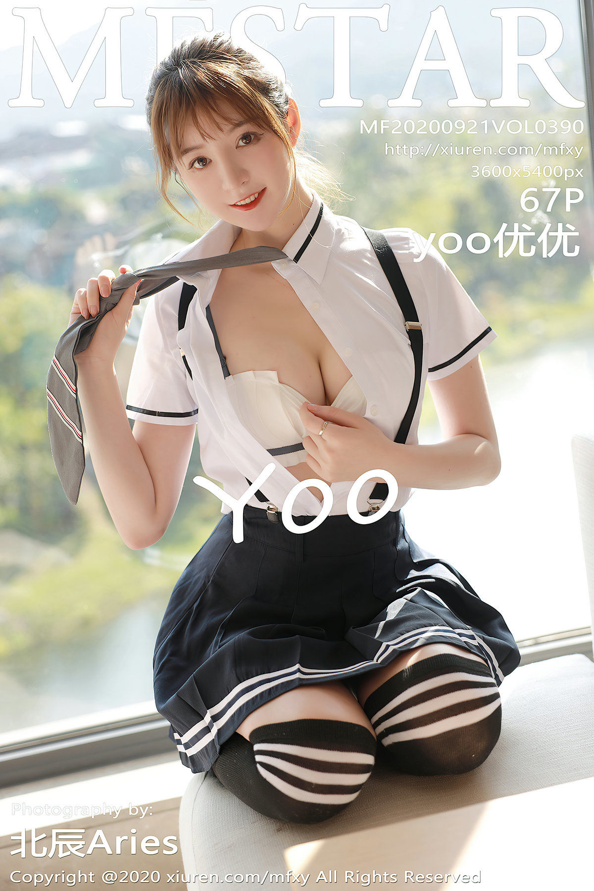 yoo优优Vol. 0390