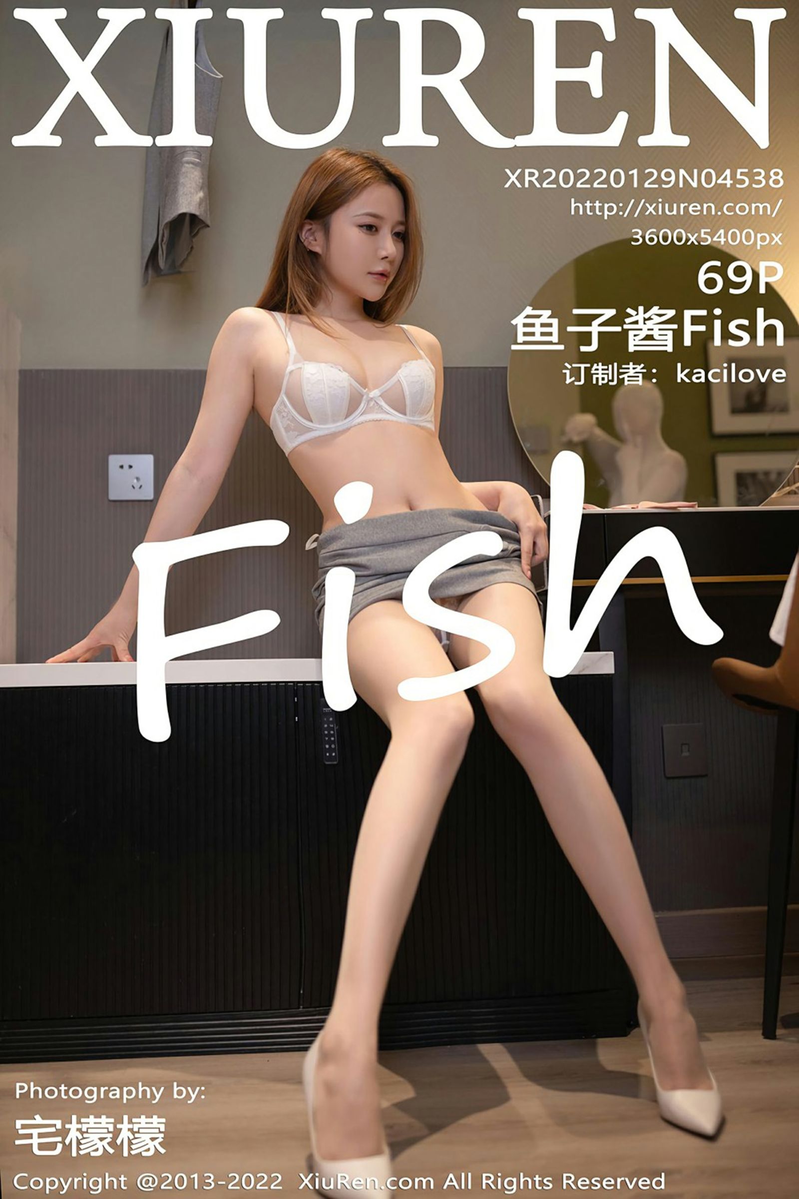 鱼子酱FishVol. 4538