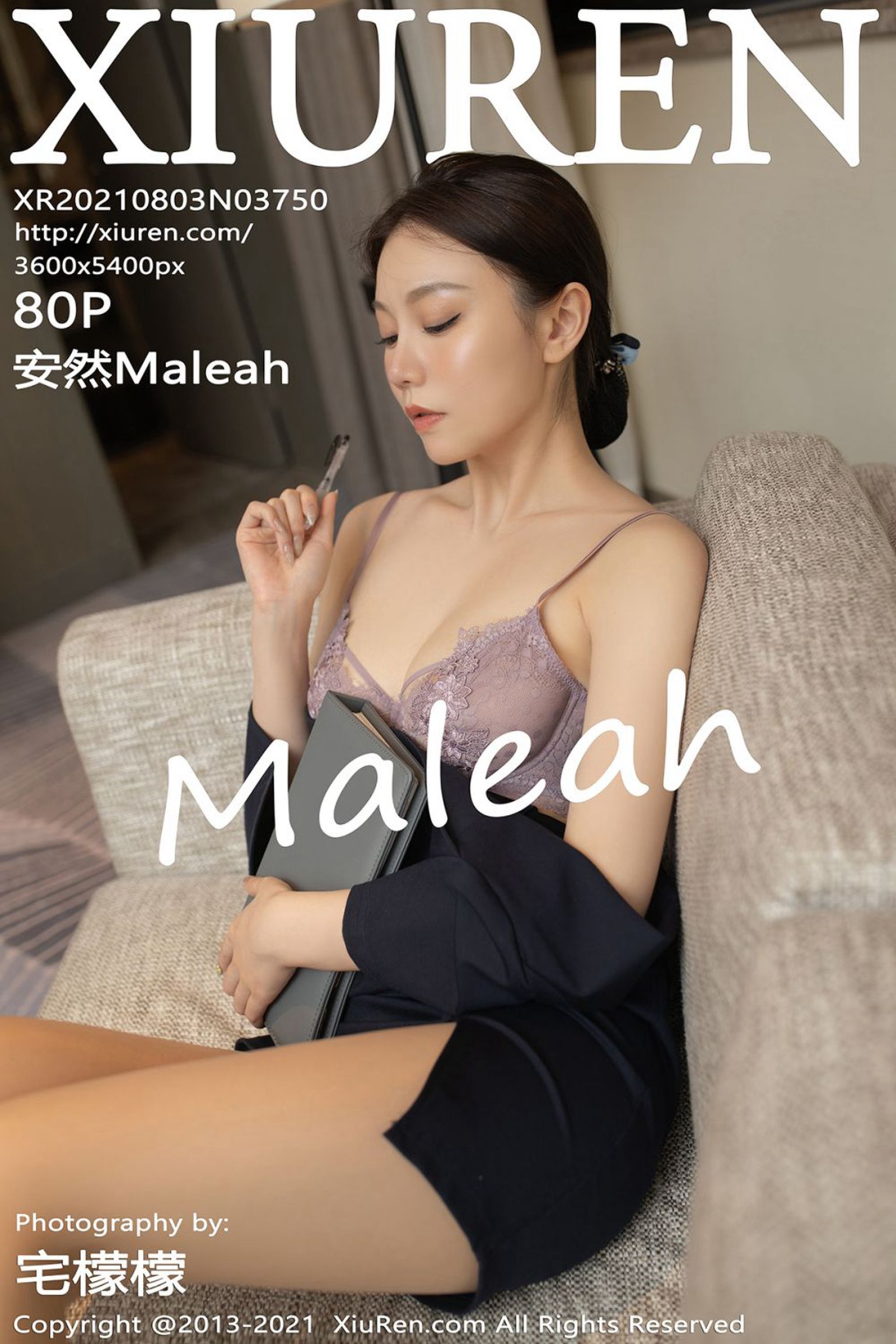 安然MaleahVol. 3750