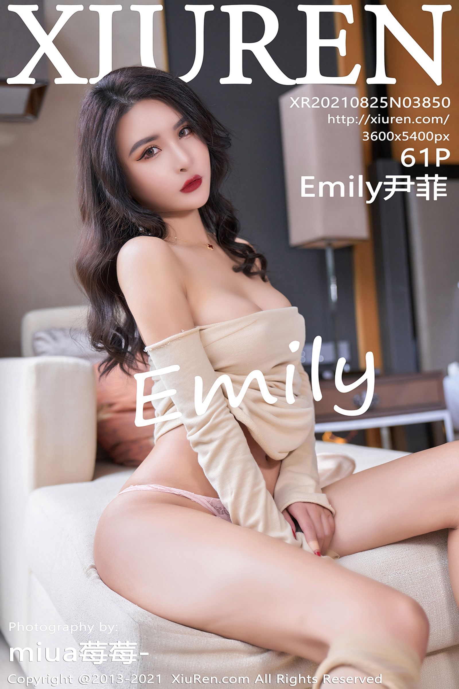 Emily尹菲Vol. 3850
