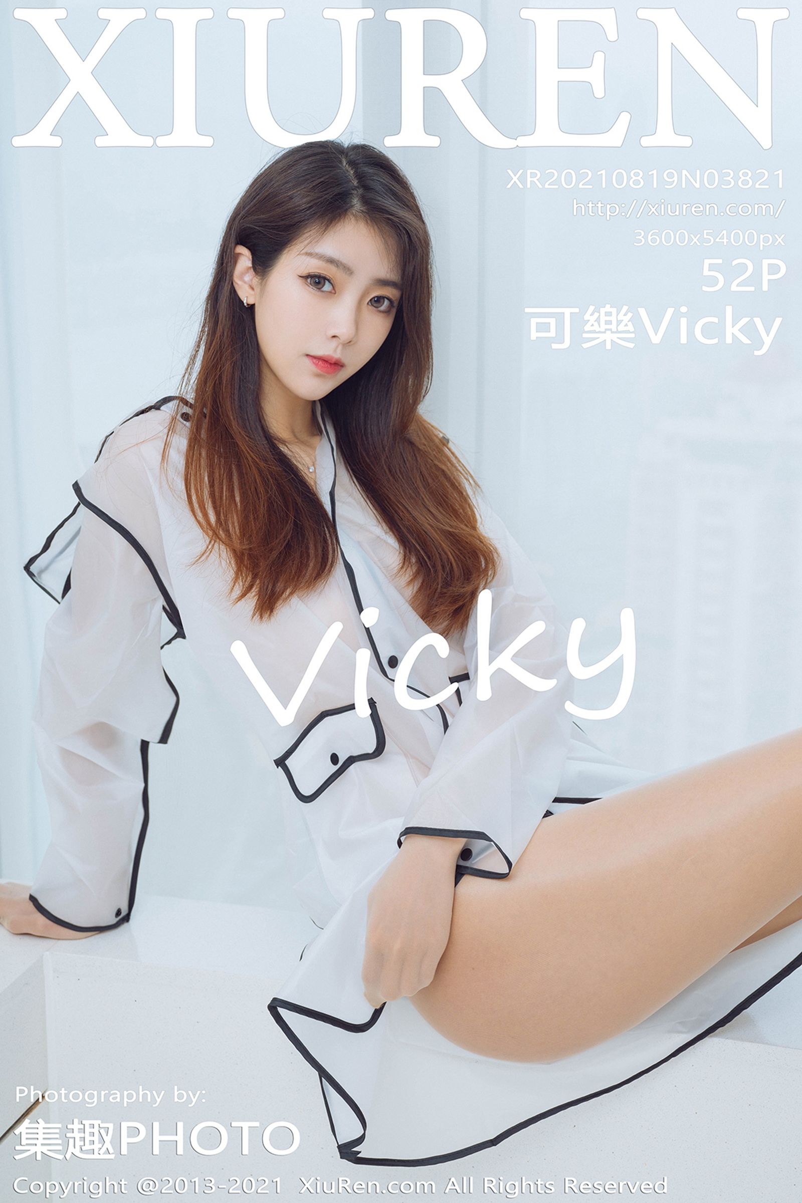 可乐VickyVol. 3821