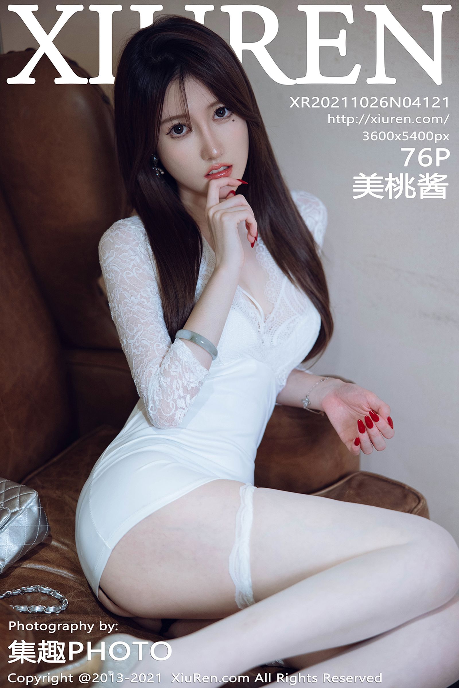 美桃酱Vol. 4121
