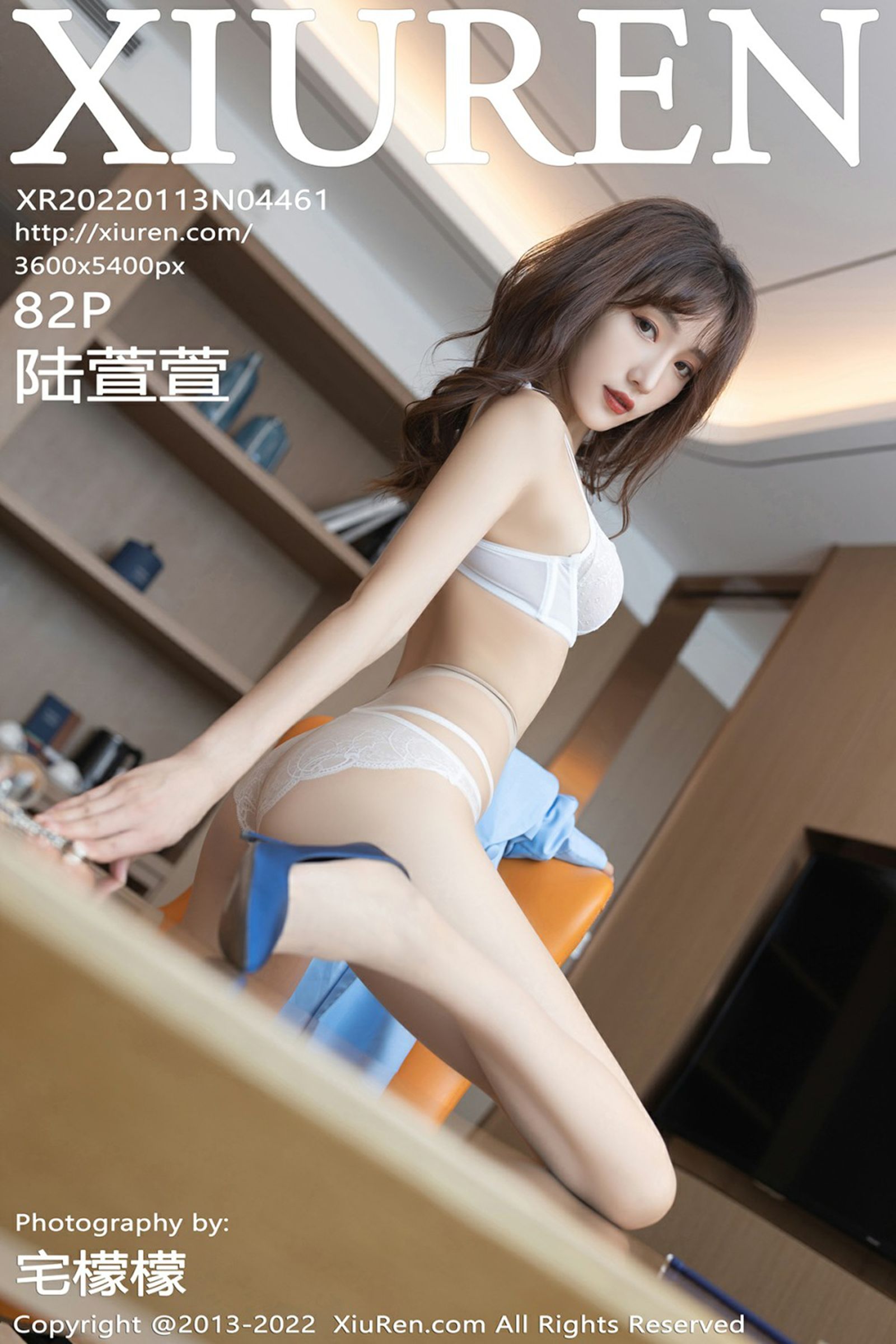 陆萱萱Vol. 4461