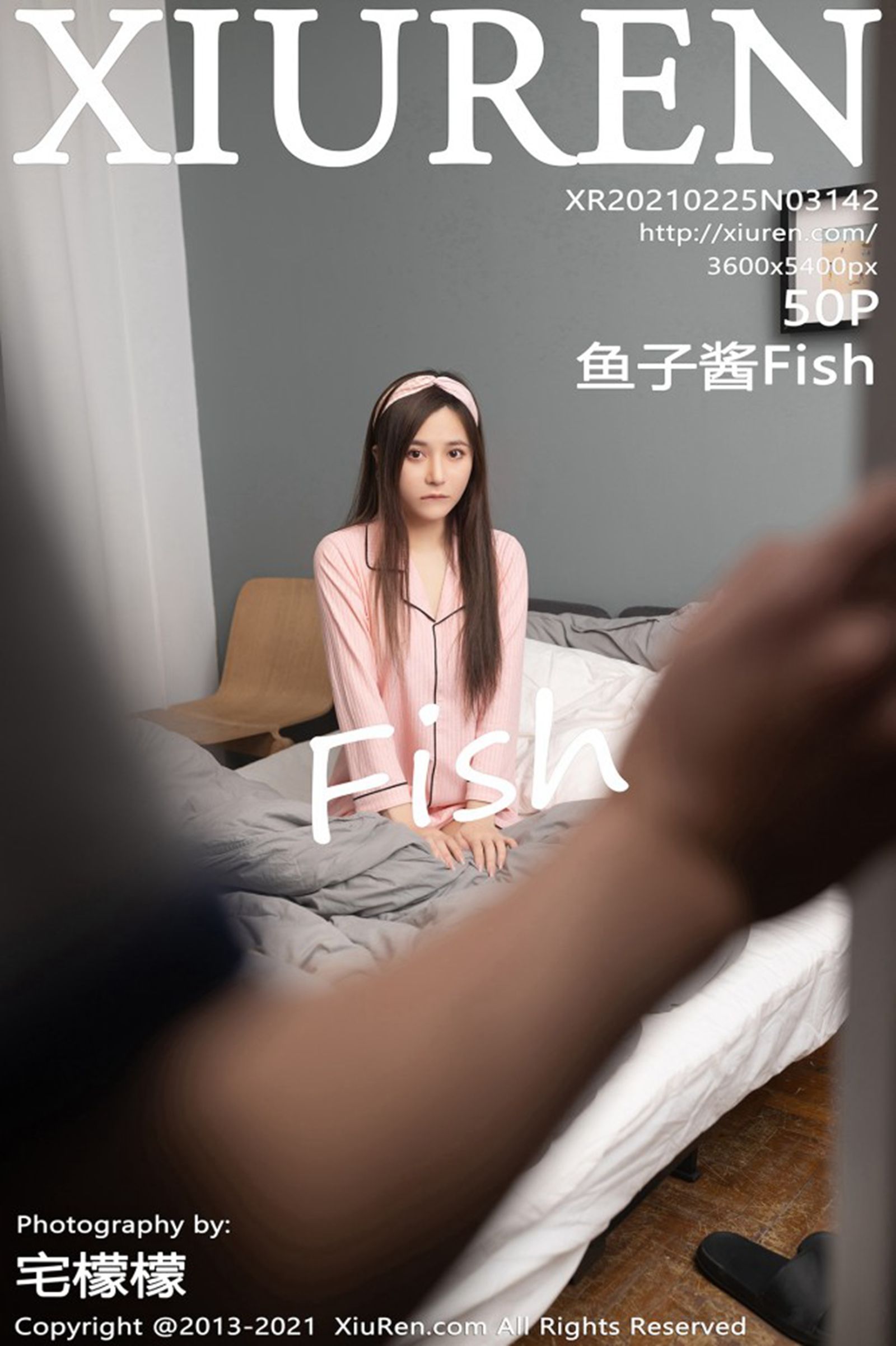 鱼子酱FishVol. 3142