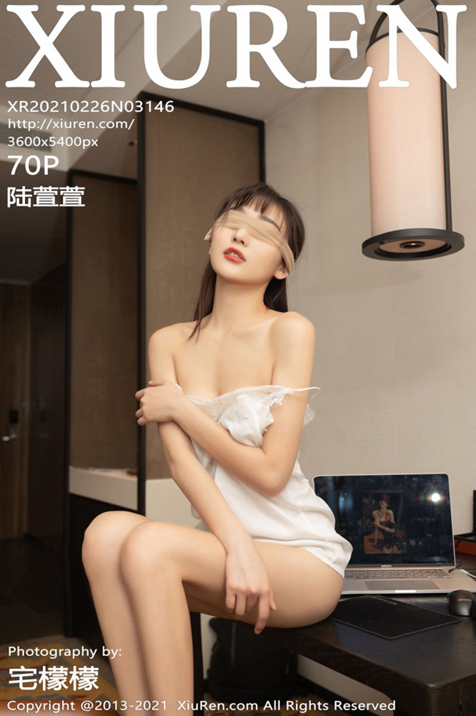 陆萱萱Vol. 3146