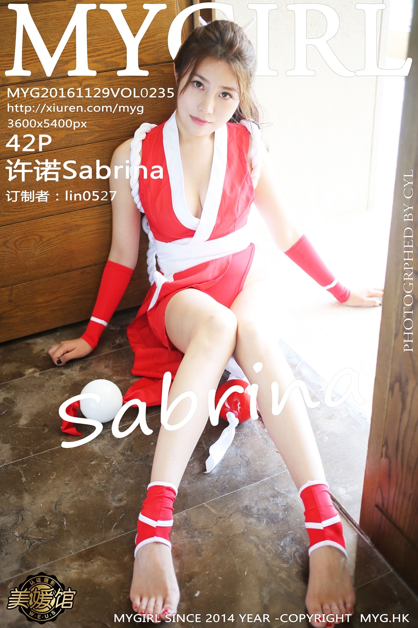 许诺SabrinaVol. 0235