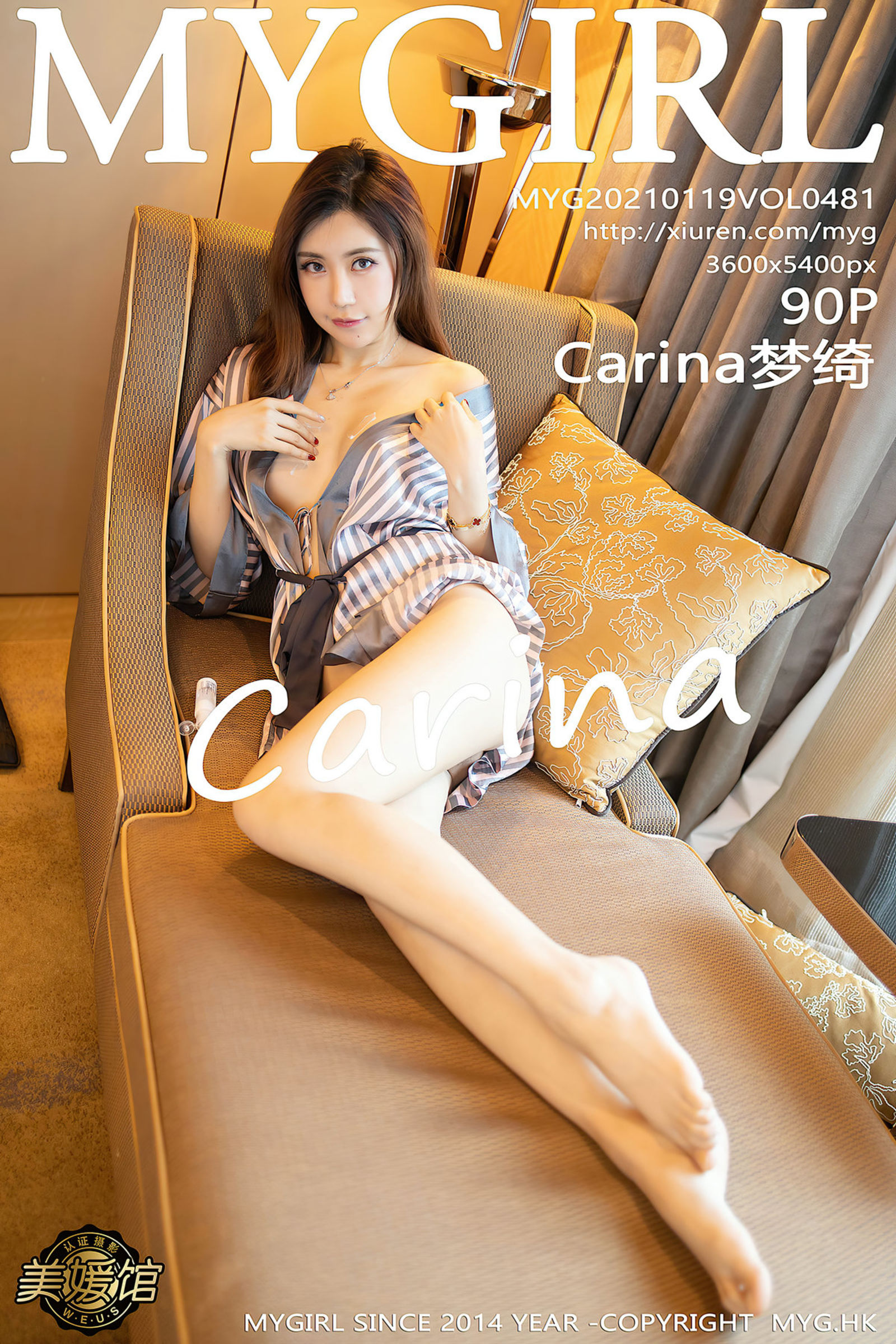 Carina梦绮Vol. 0481