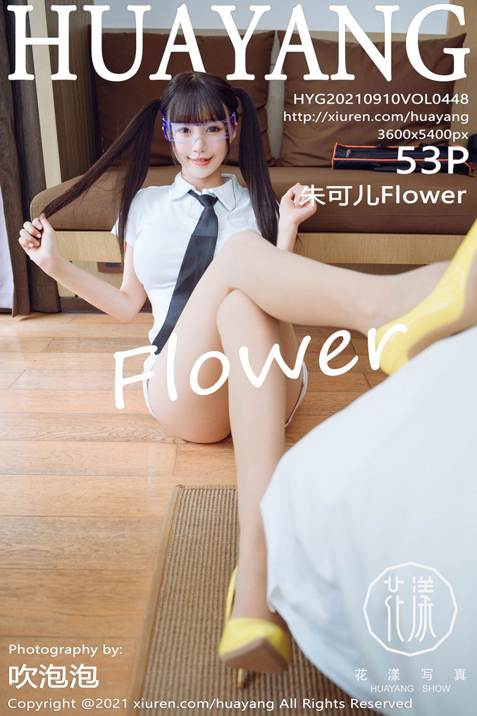 朱可儿FlowerVol. 0448