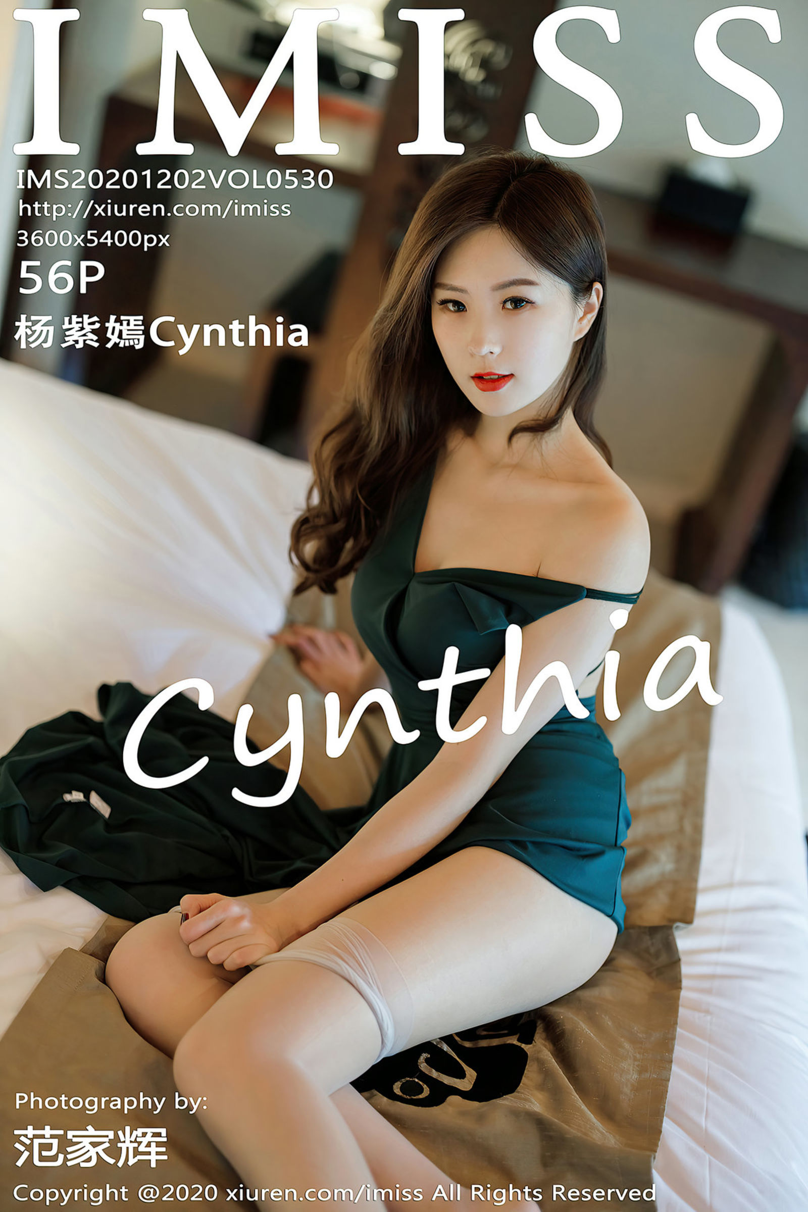 杨紫嫣CynthiaVol. 0530