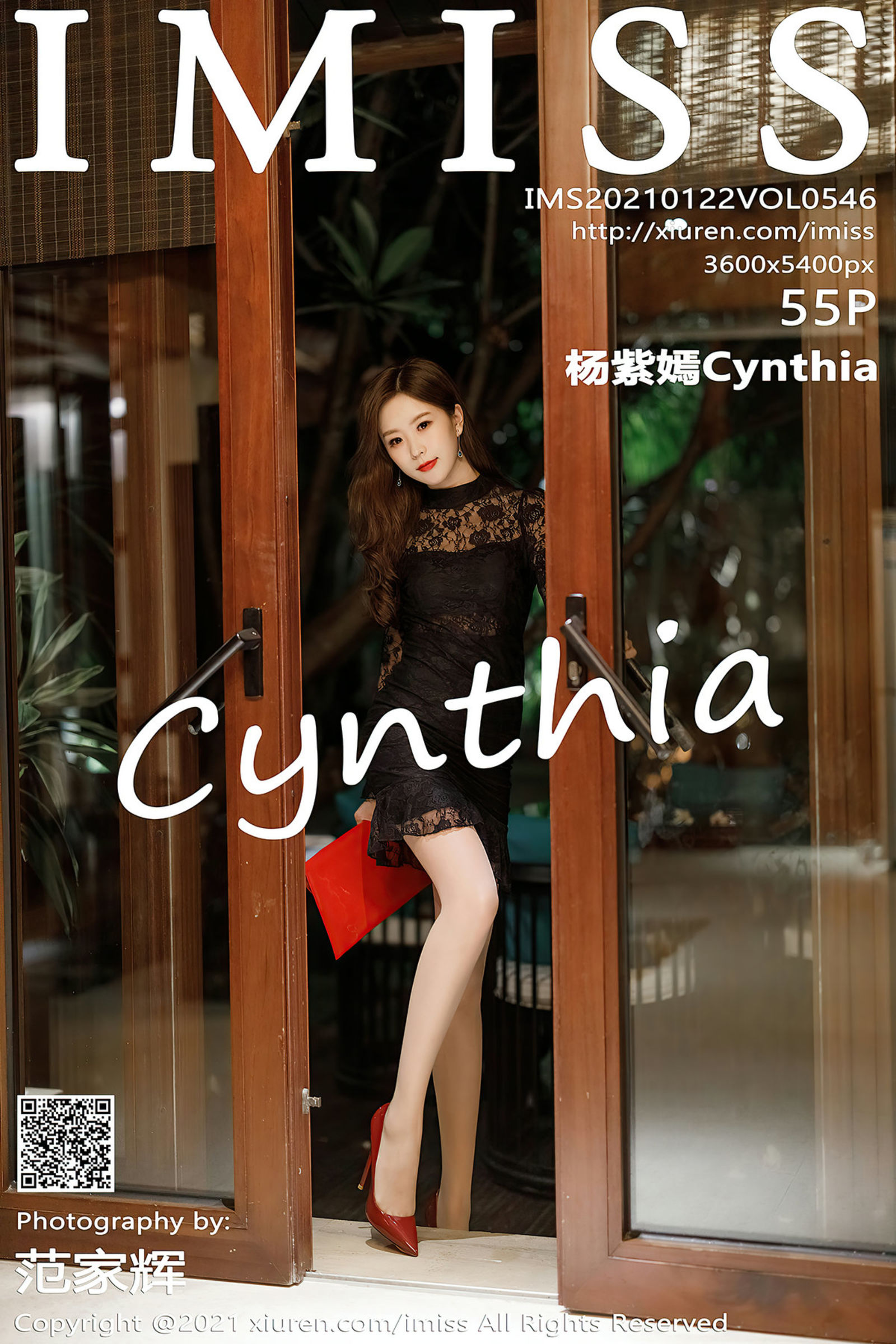 杨紫嫣CynthiaVol. 0546