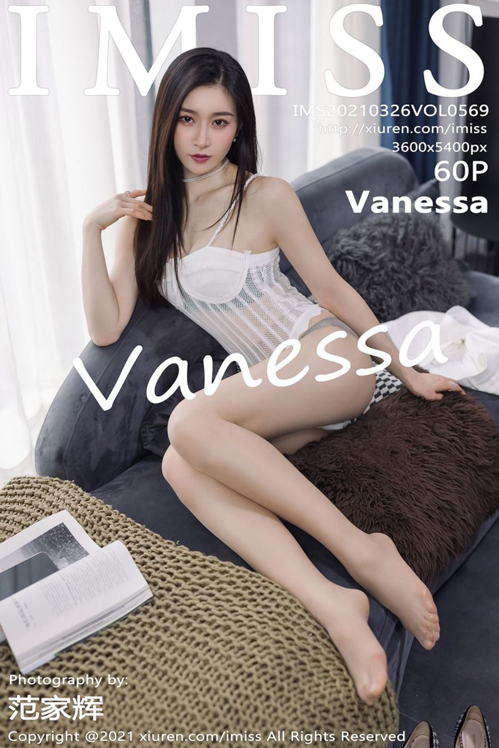 VanessaVol. 0569