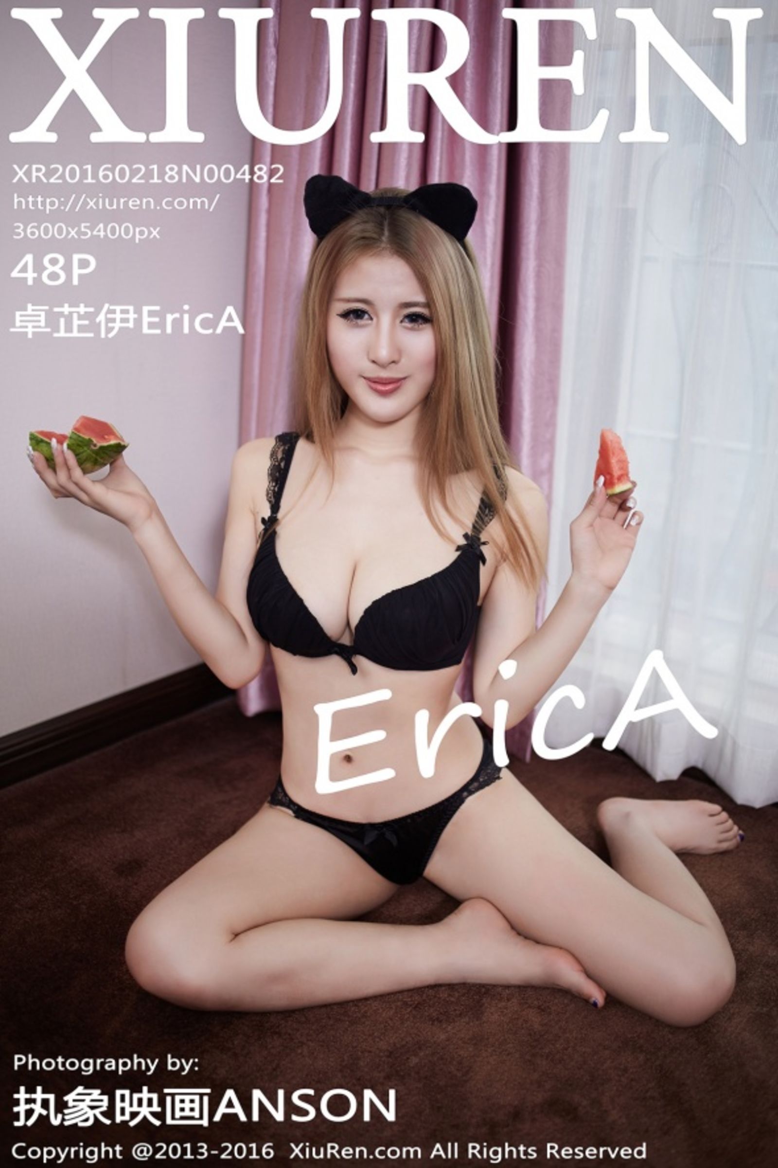 卓芷伊EricAVol. 0482