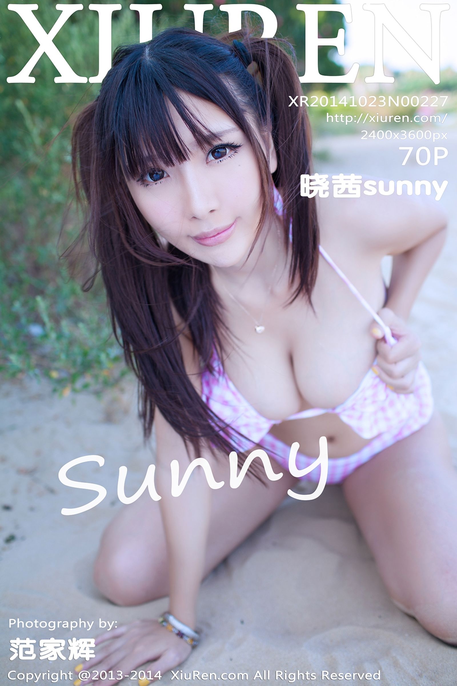 晓茜sunnyVol. 0227
