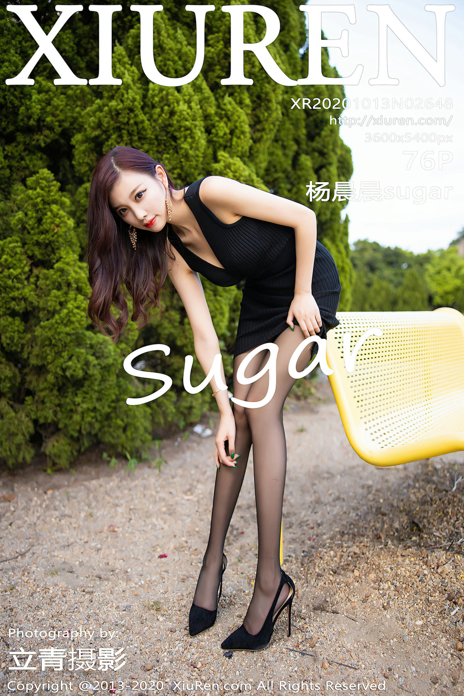 杨晨晨sugarVol. 2648