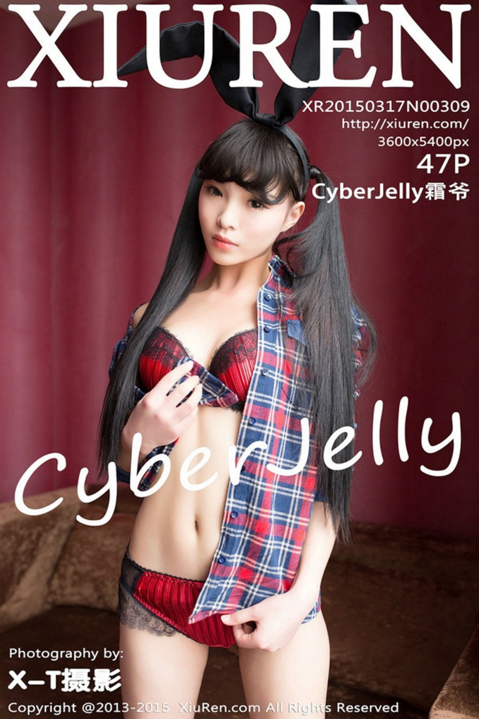 CyberJelly霜爷Vol. 0309