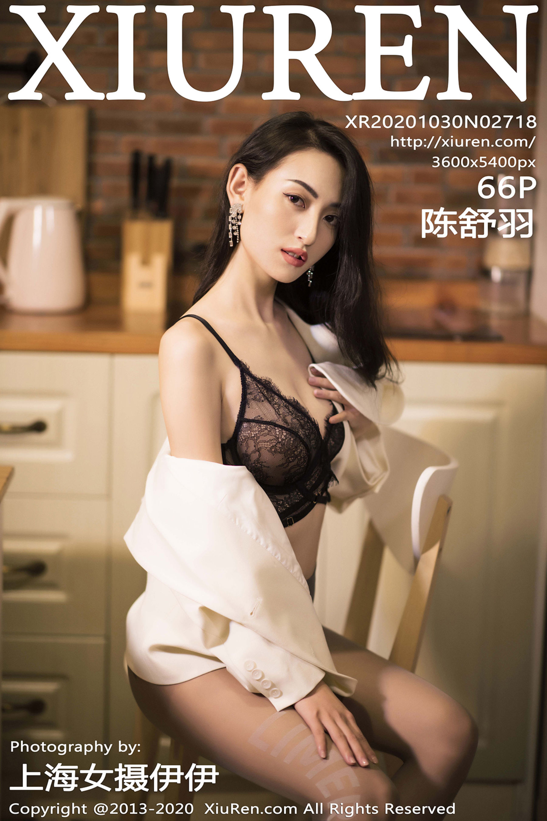 陈舒羽Vol. 2718
