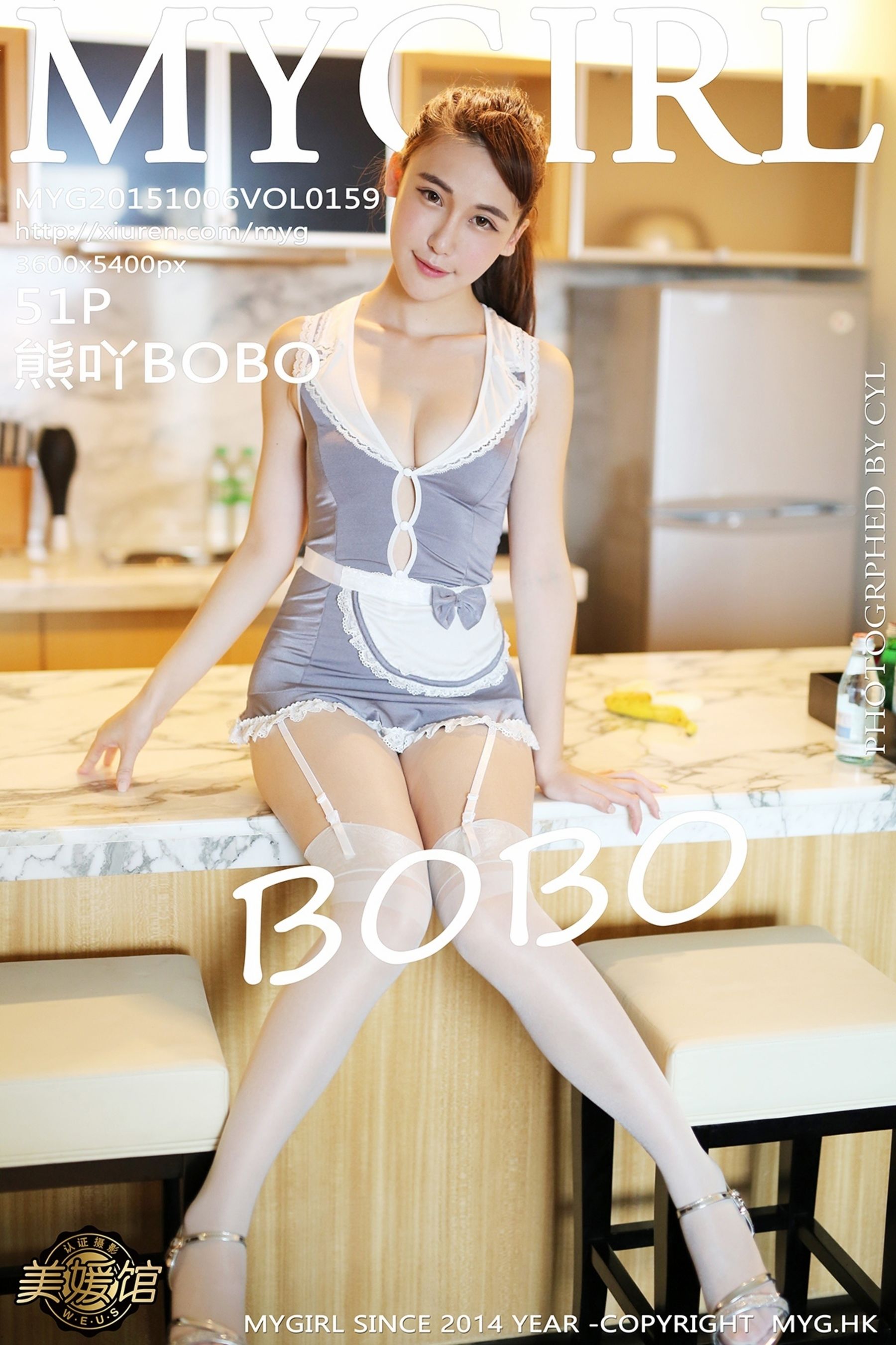 熊吖BOBOVol. 0159