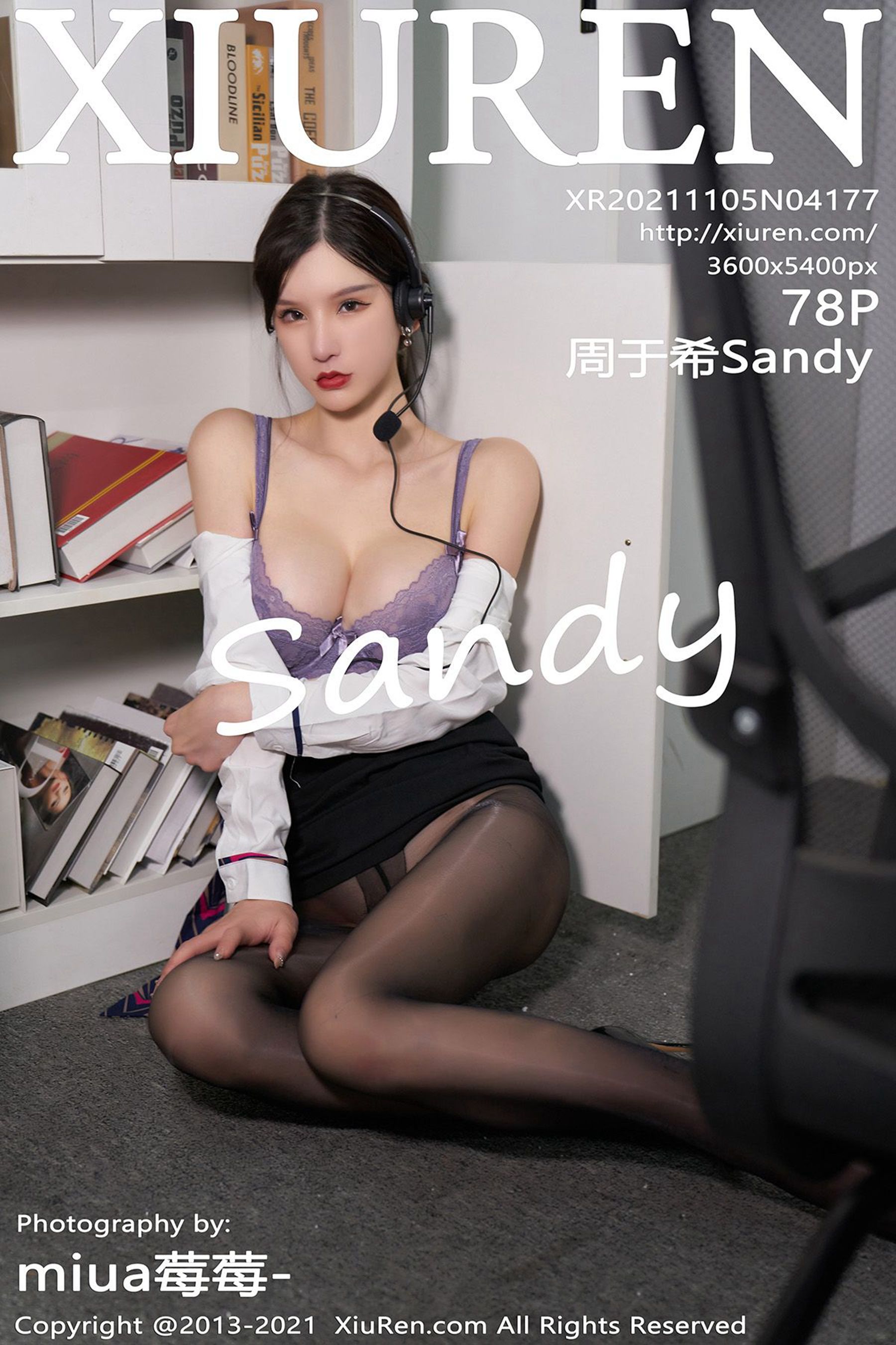 周于希SandyVol. 4177