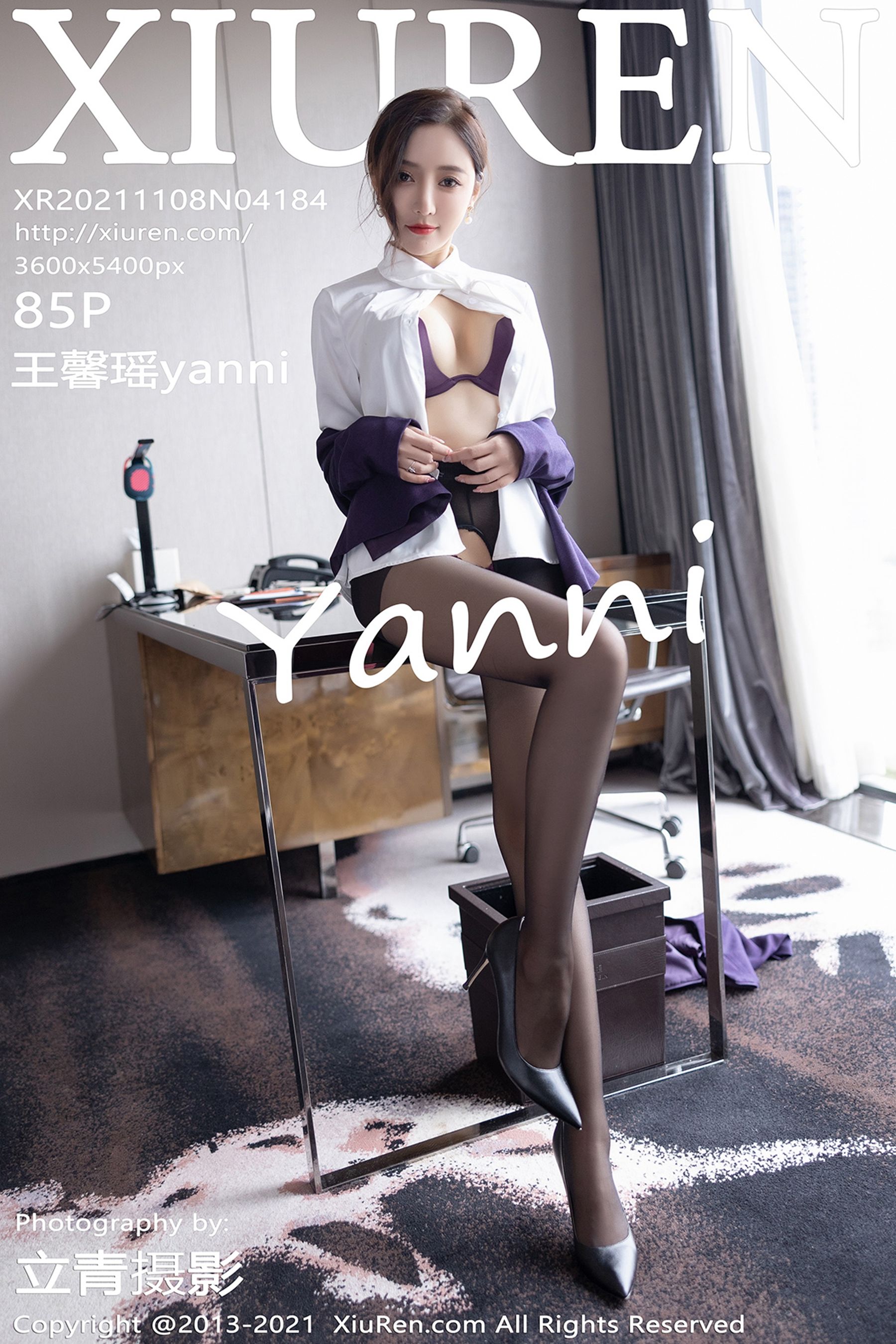 王馨瑶yanniVol. 4184