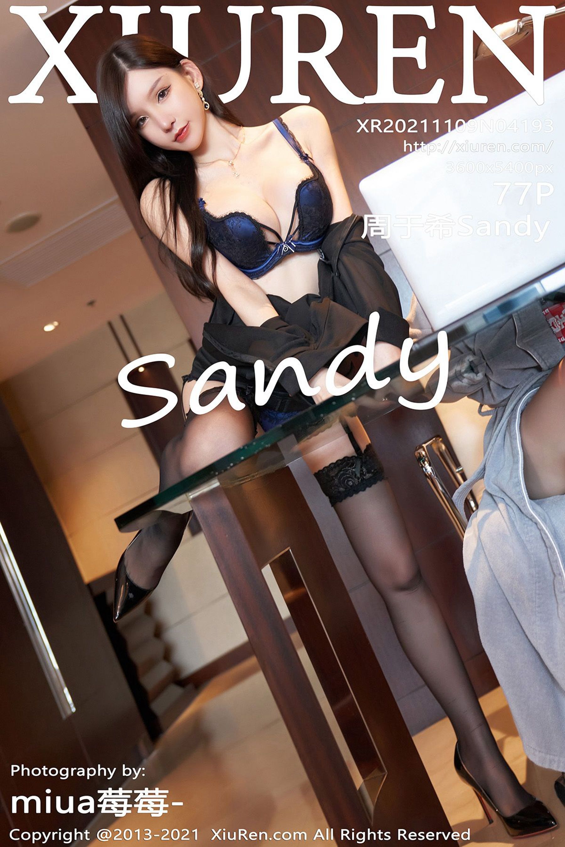 周于希SandyVol. 4193
