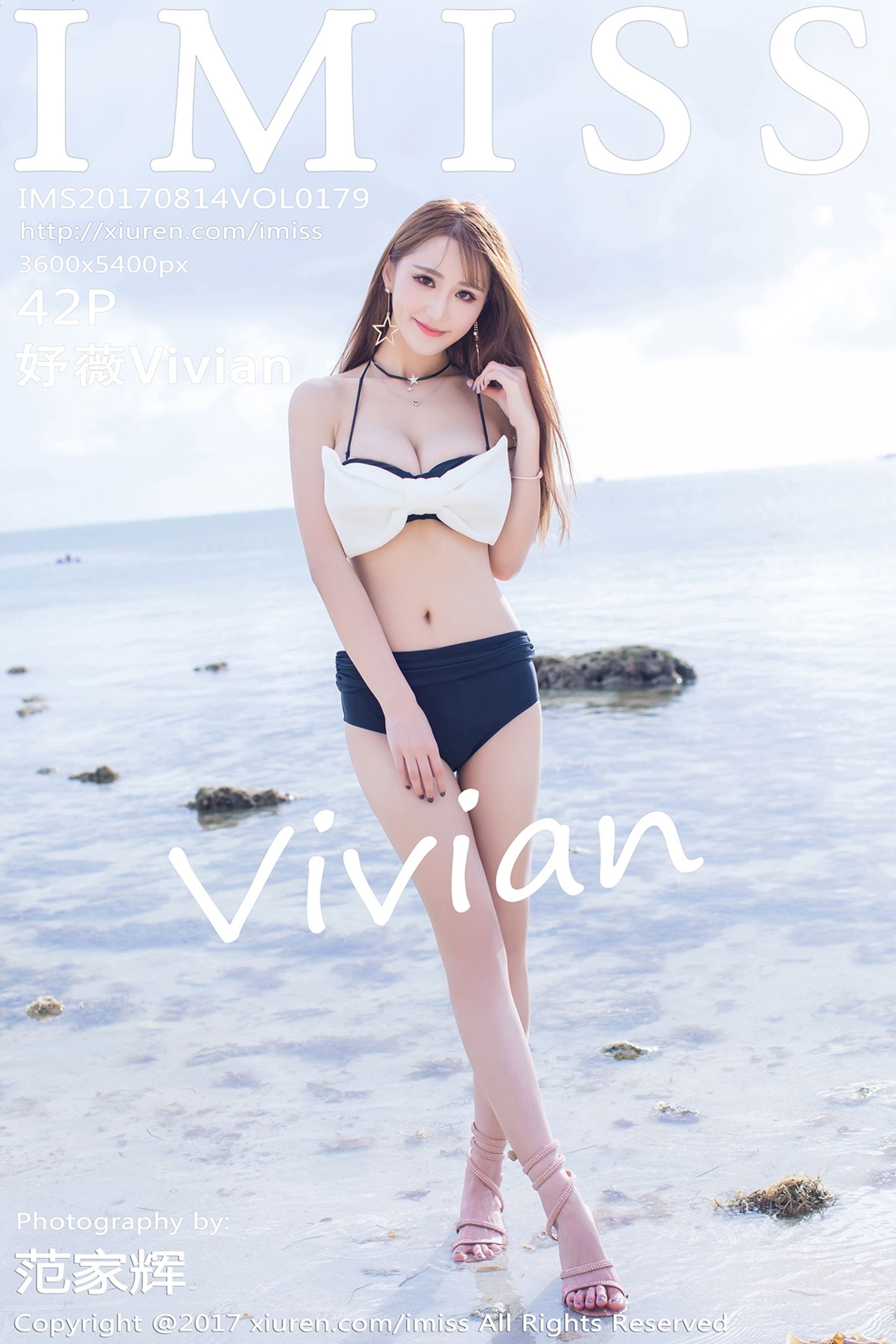 妤薇VivianVol. 0179