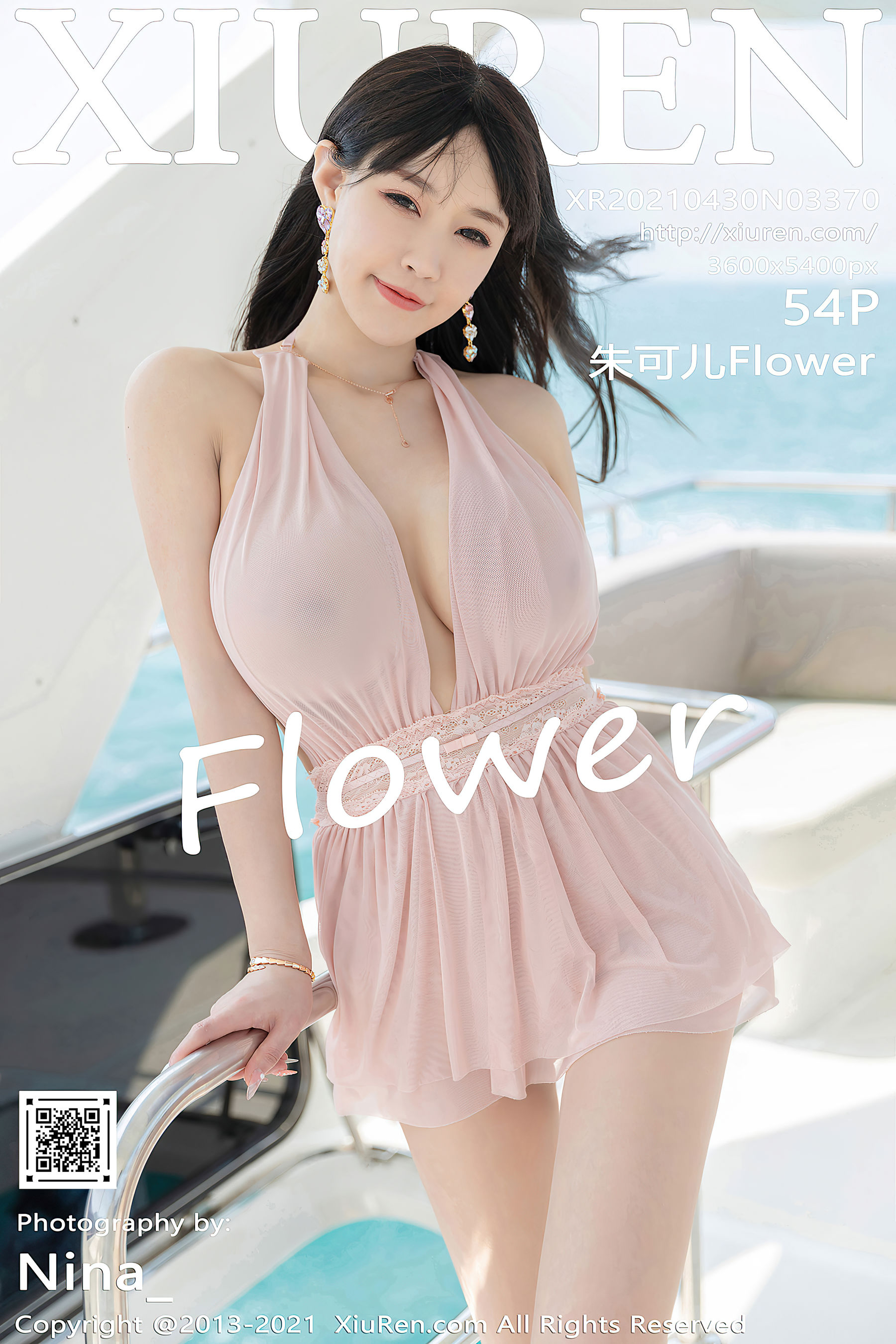 朱可儿FlowerVol. 3370