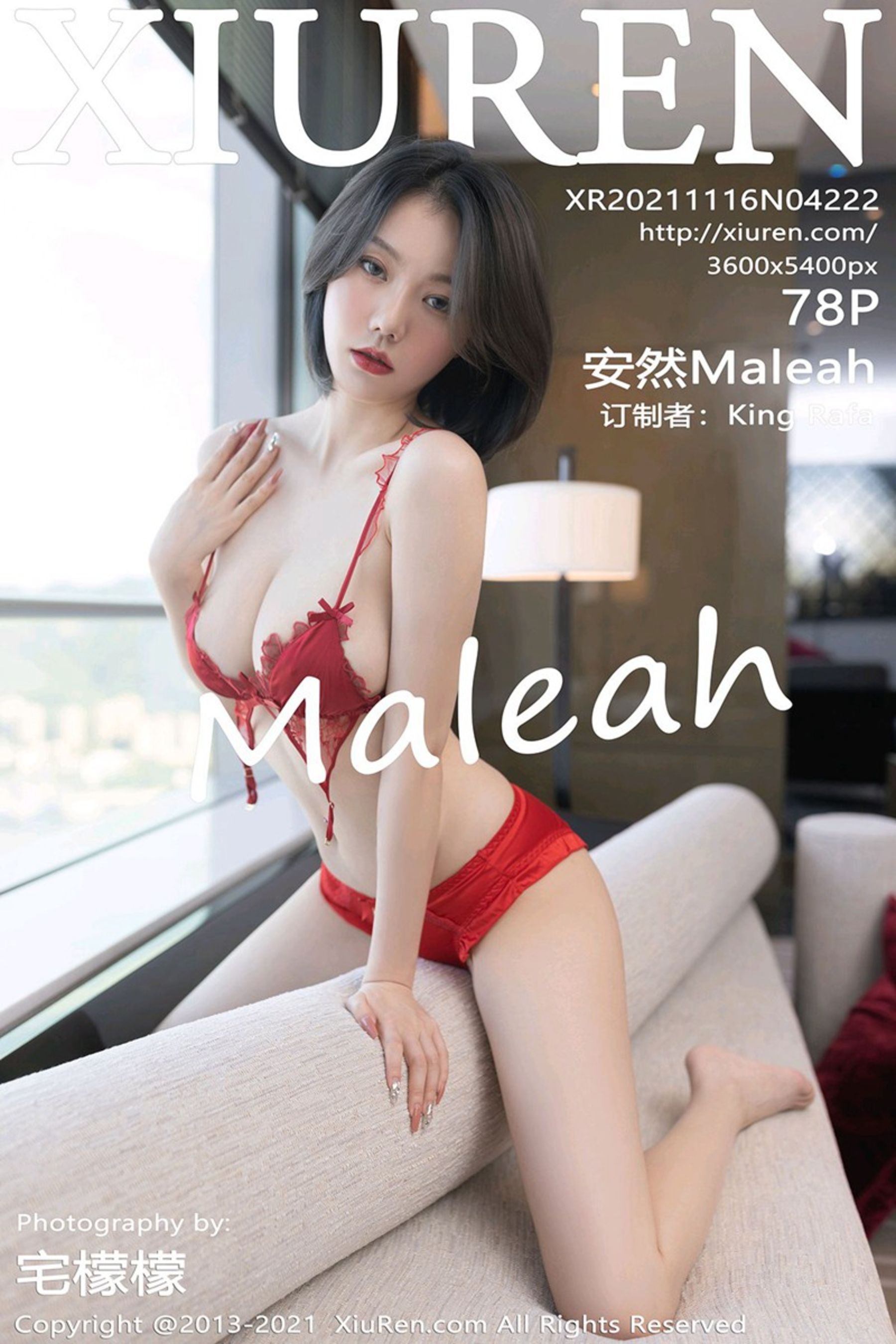 安然MaleahVol. 4222