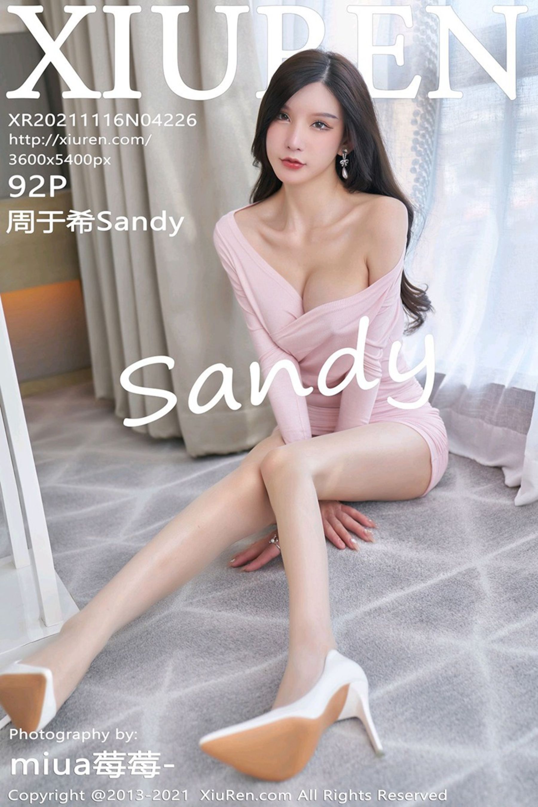 周于希SandyVol. 4226