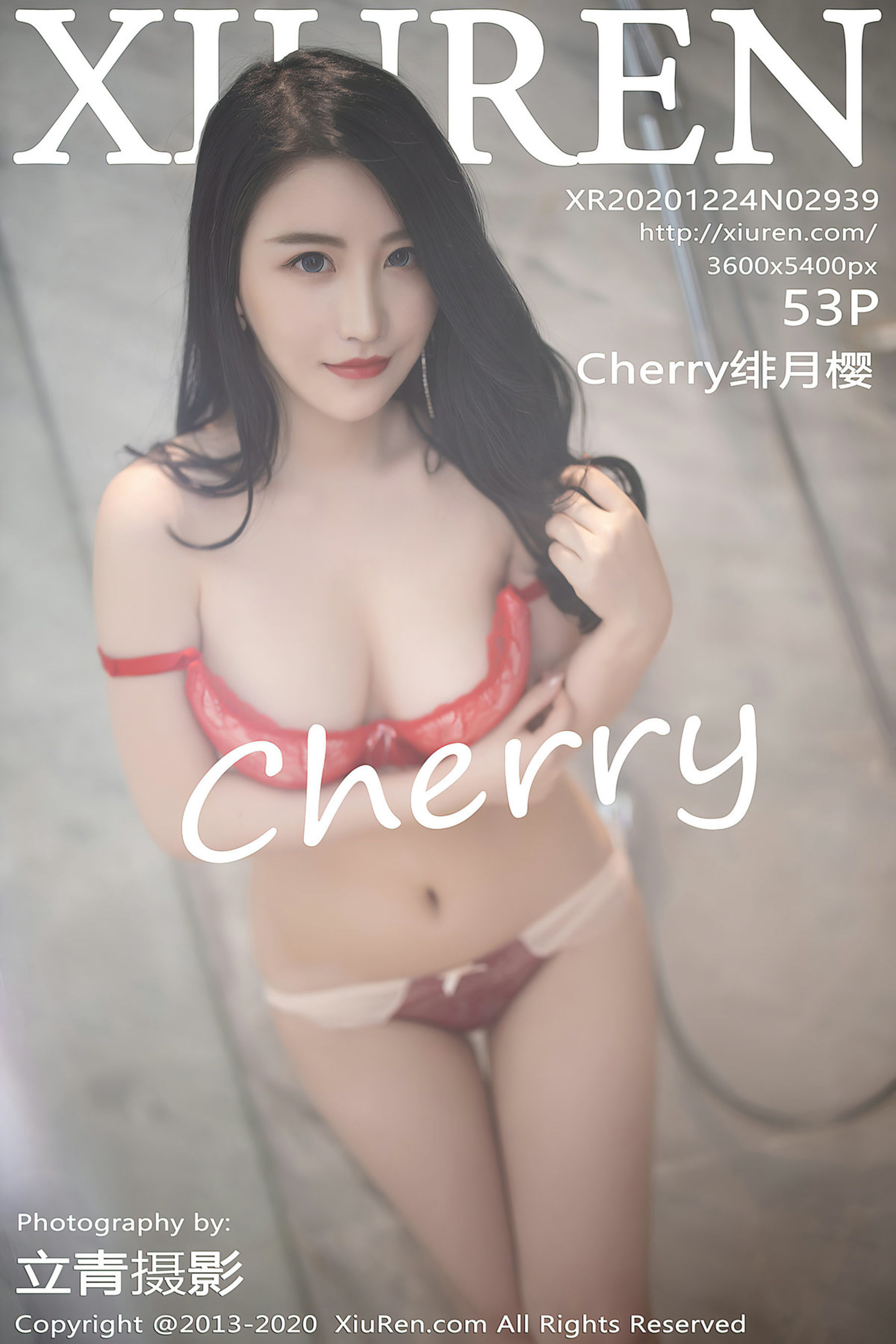 Cherry绯月樱Vol. 2939