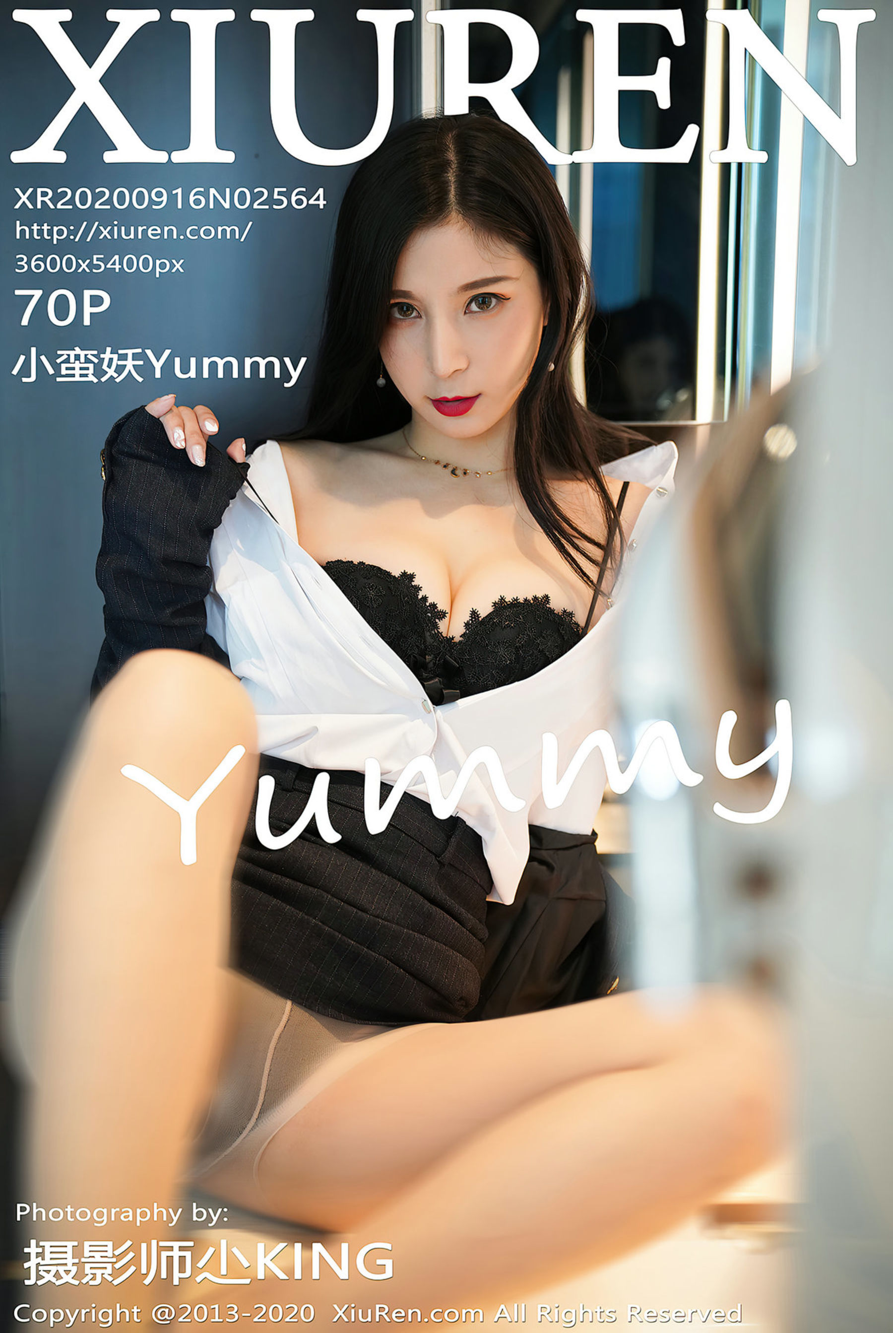 小蛮妖YummyVol. 2564