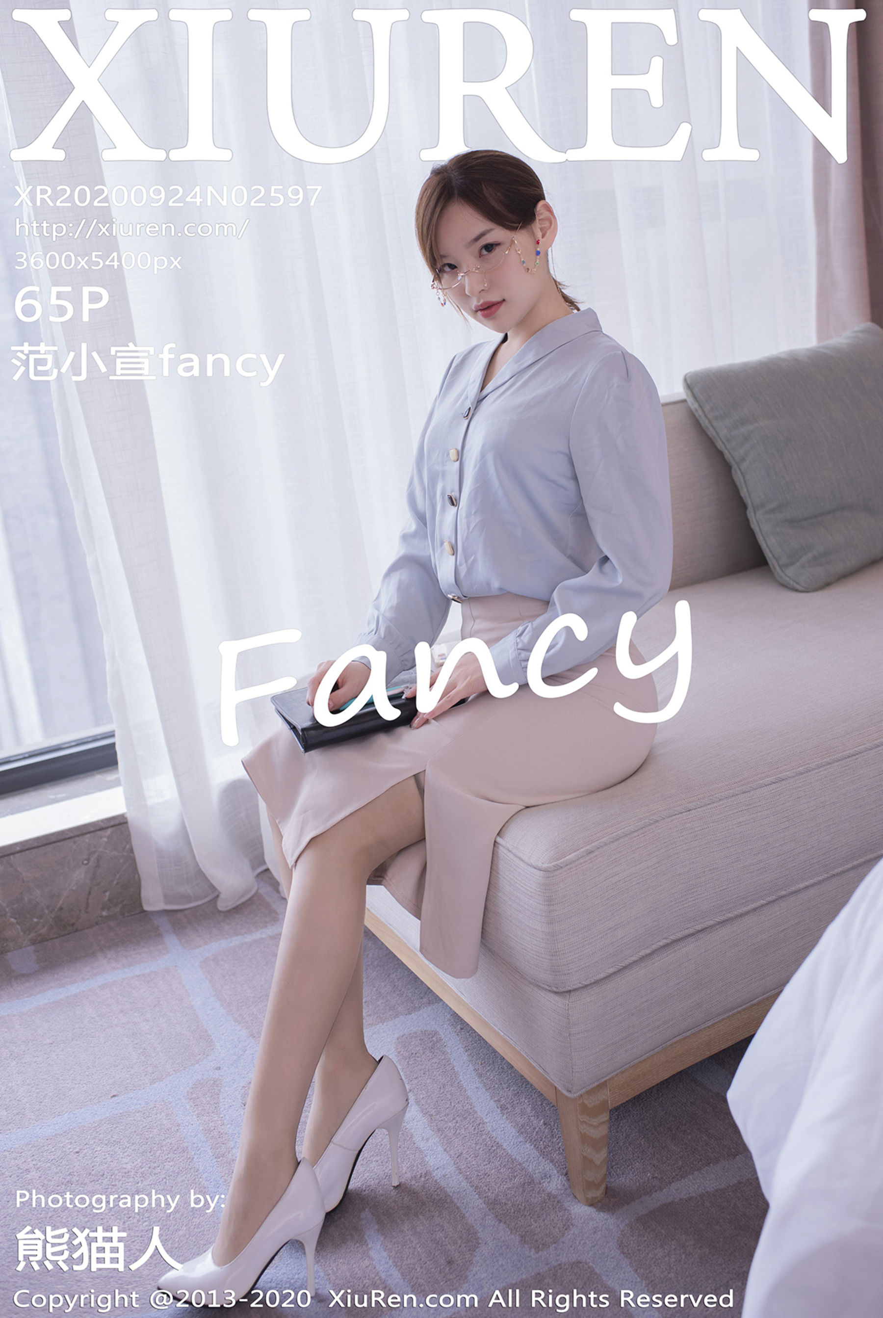 范小宣fancyVol. 2597