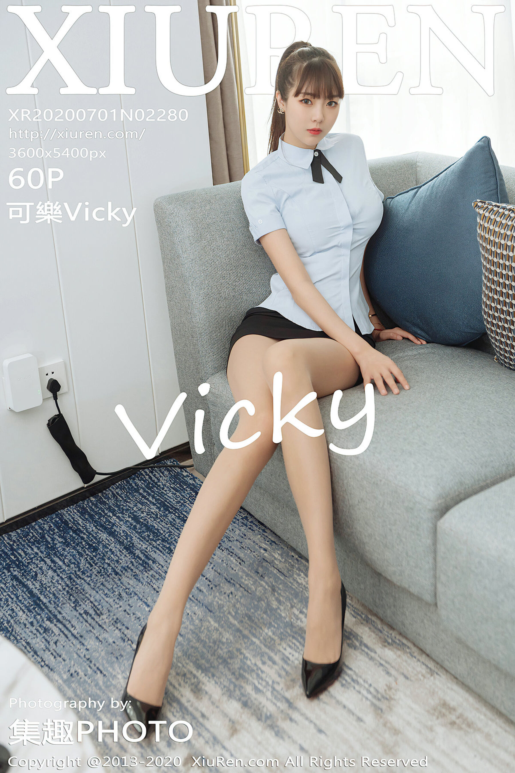 可乐VickyVol. 2280