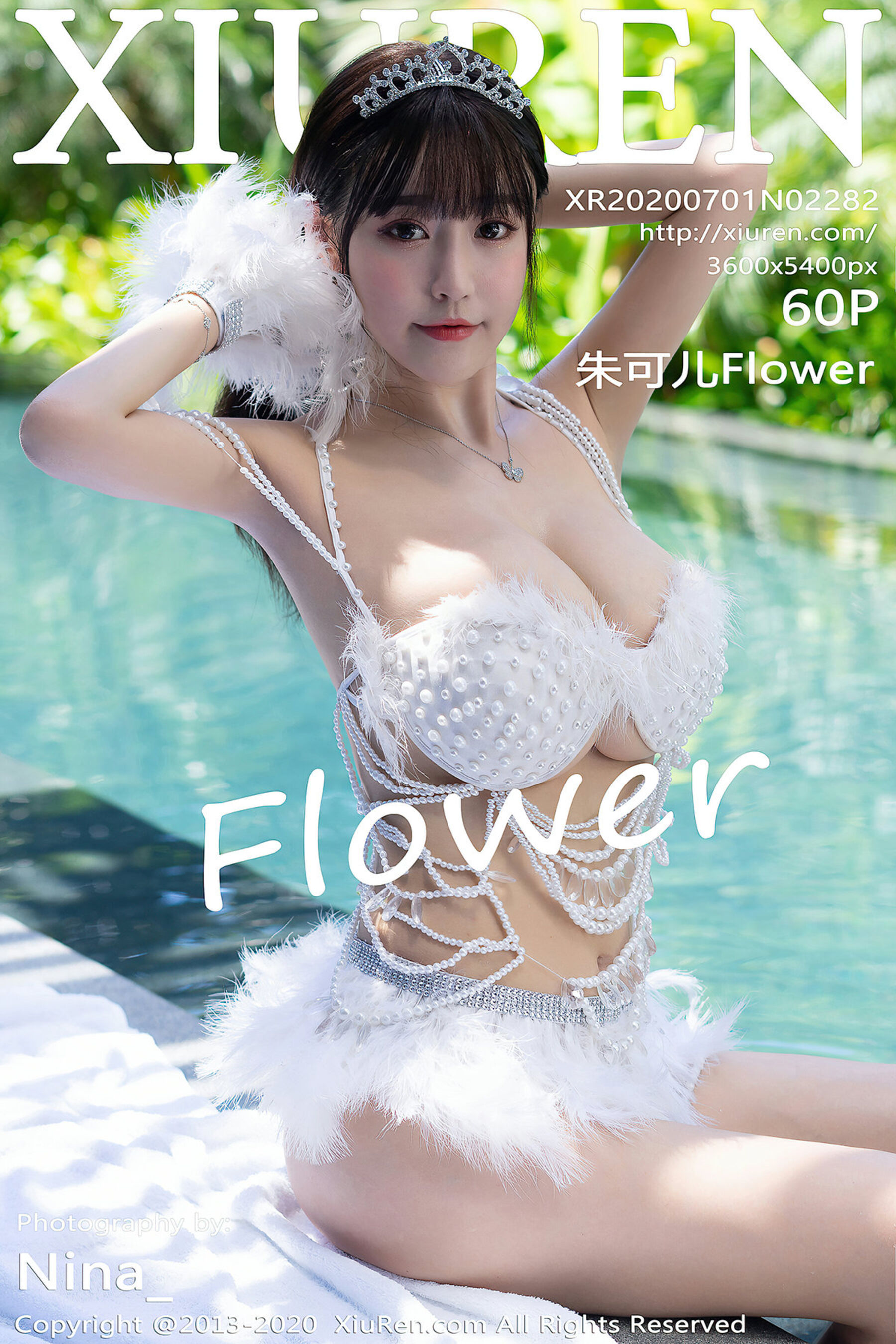 朱可儿FlowerVol. 2282