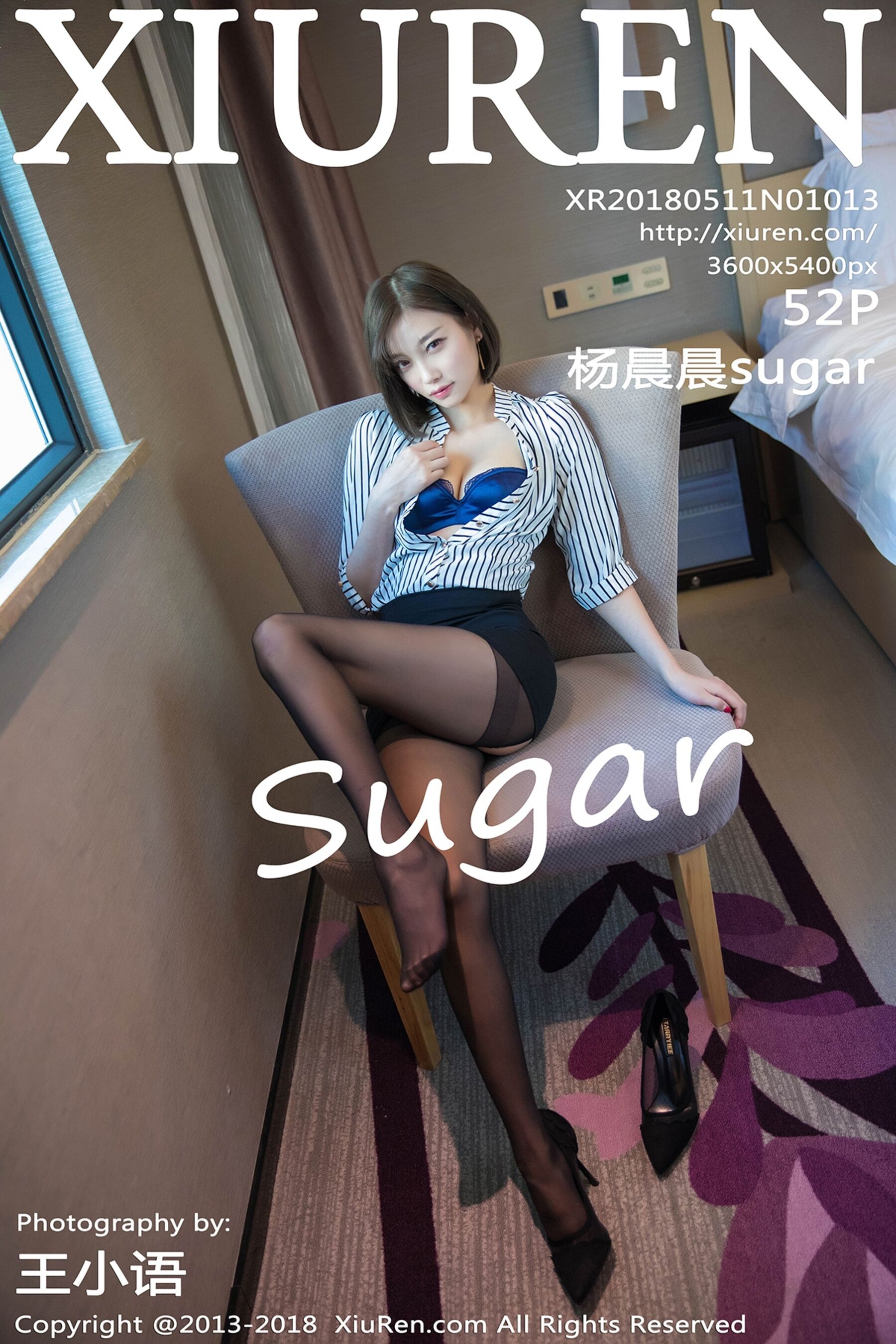 杨晨晨sugarVol. 1013