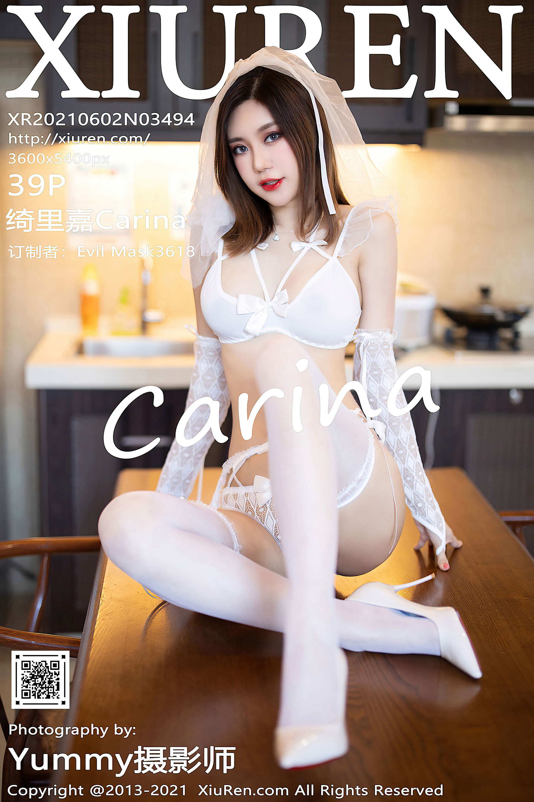 绮里嘉CarinaVol. 3494