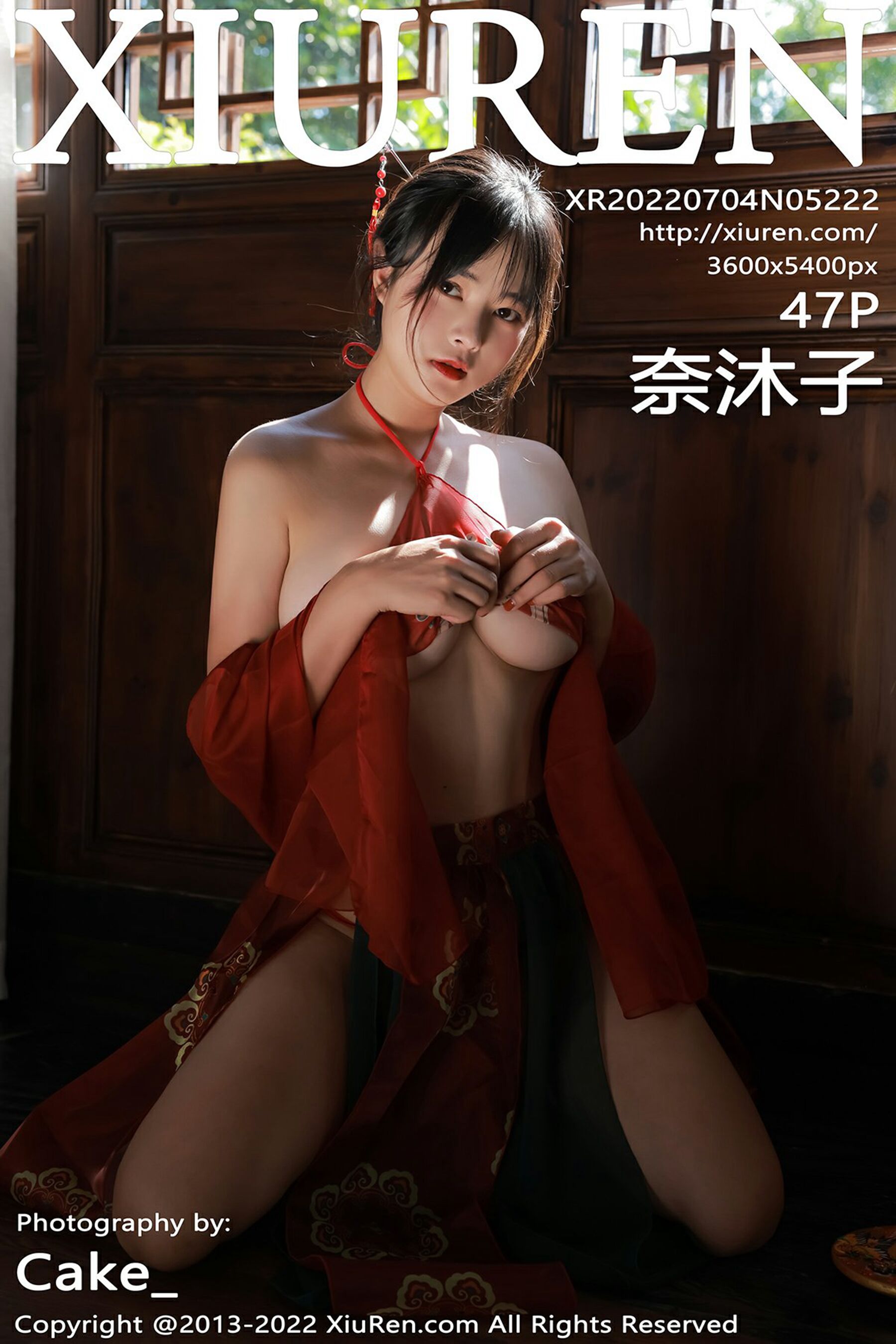 奈沐子Vol. 5222