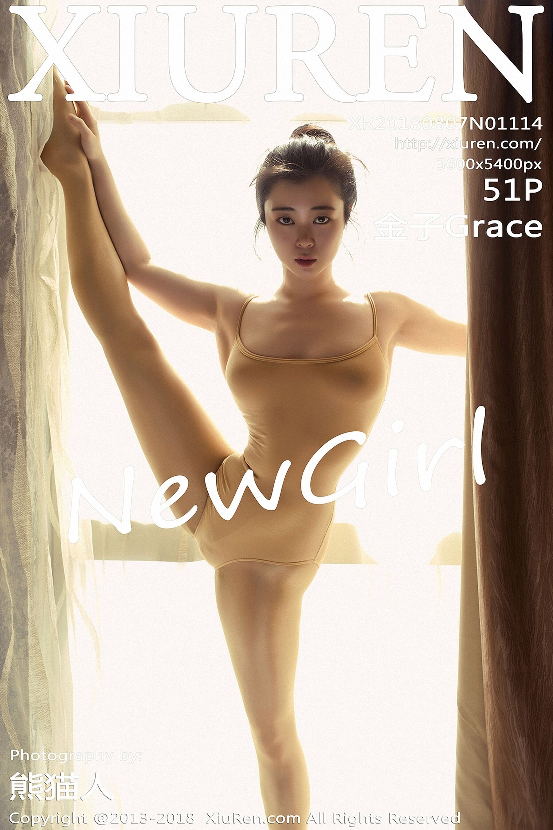 金子GraceVol. 1114